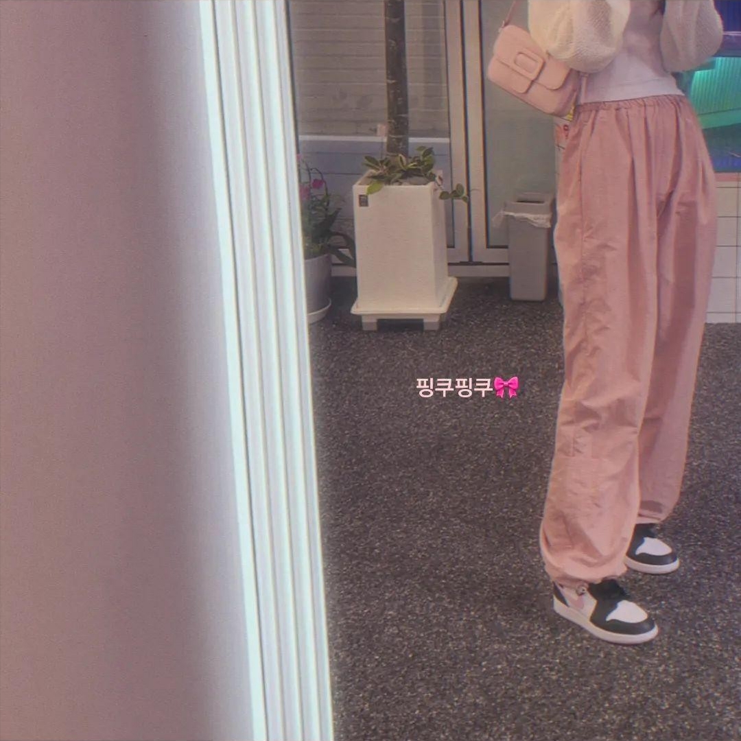 (GS) Jordan 1 Mid Light Arctic Pink 착용 스타일