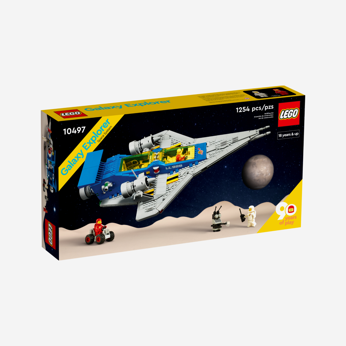 레고 은하계 탐험가(Lego Galaxy Explorer) - 2