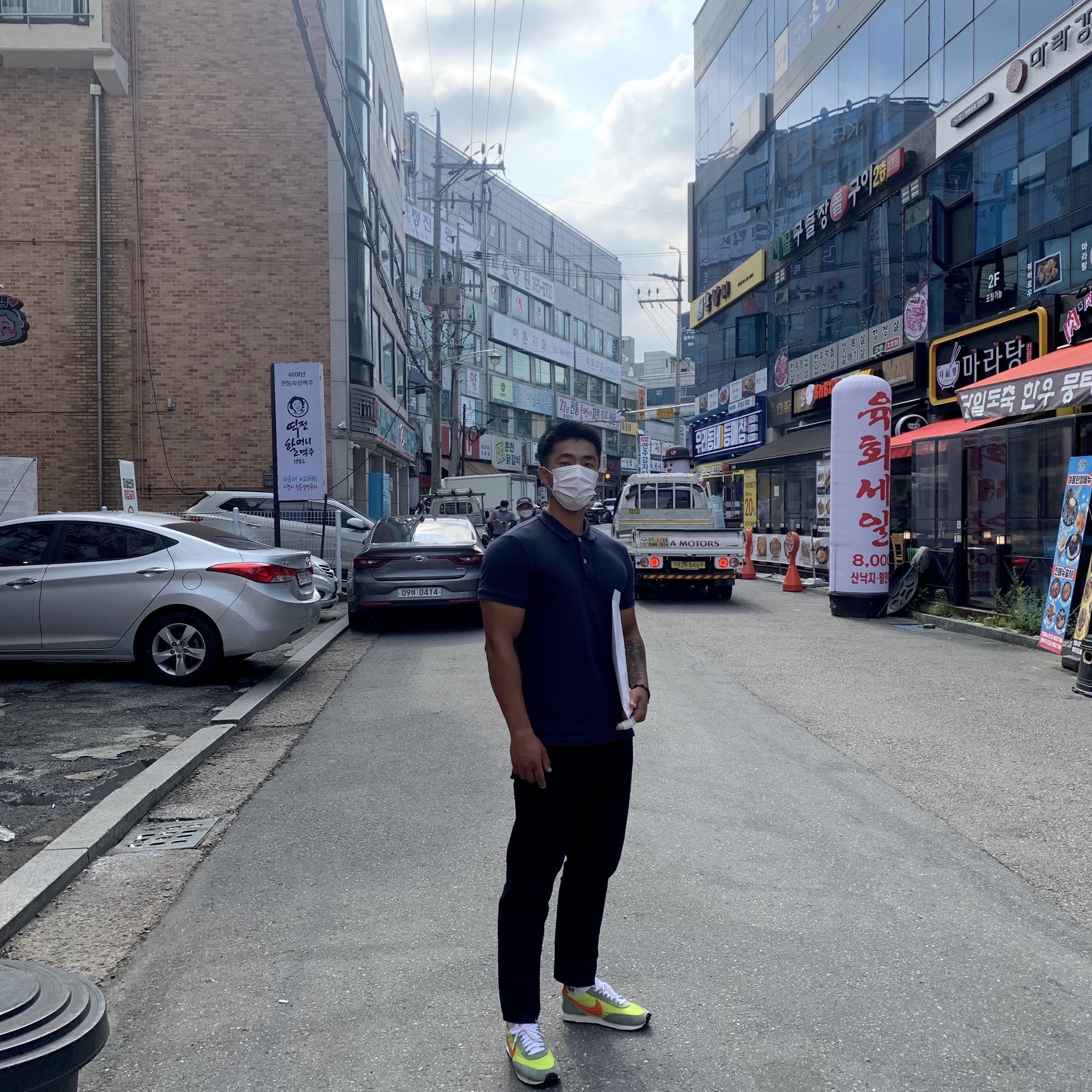 Nike Daybreak Limelight 착용 스타일