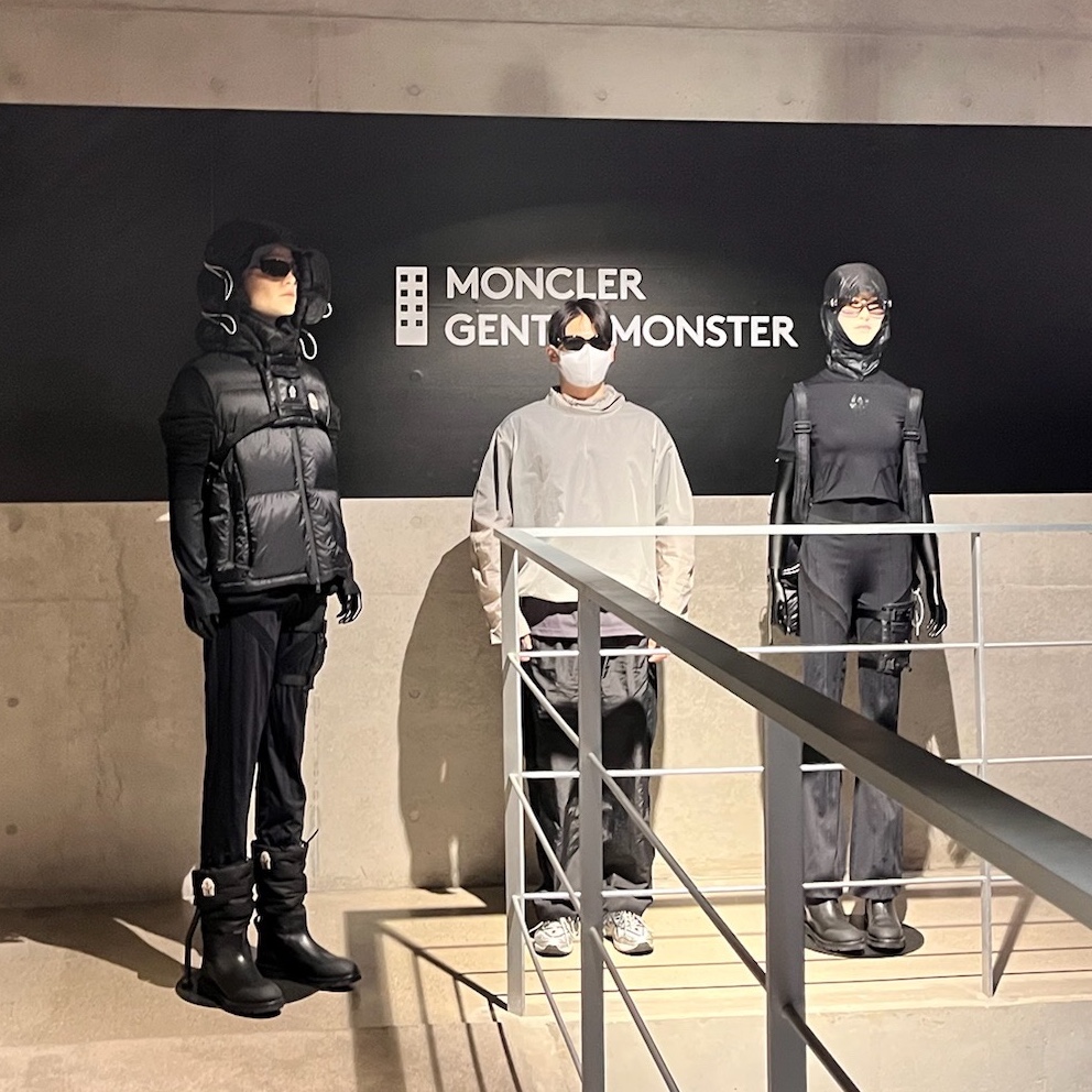 Asics x Andersson Bell Gel-1090 Glacier Grey Silver 착용 스타일 - 1