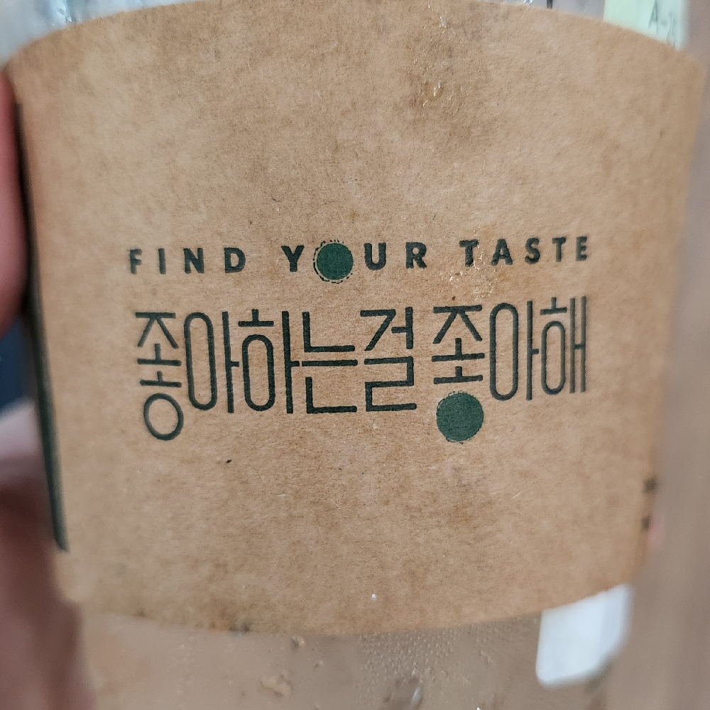 KREAM 프로필 이미지