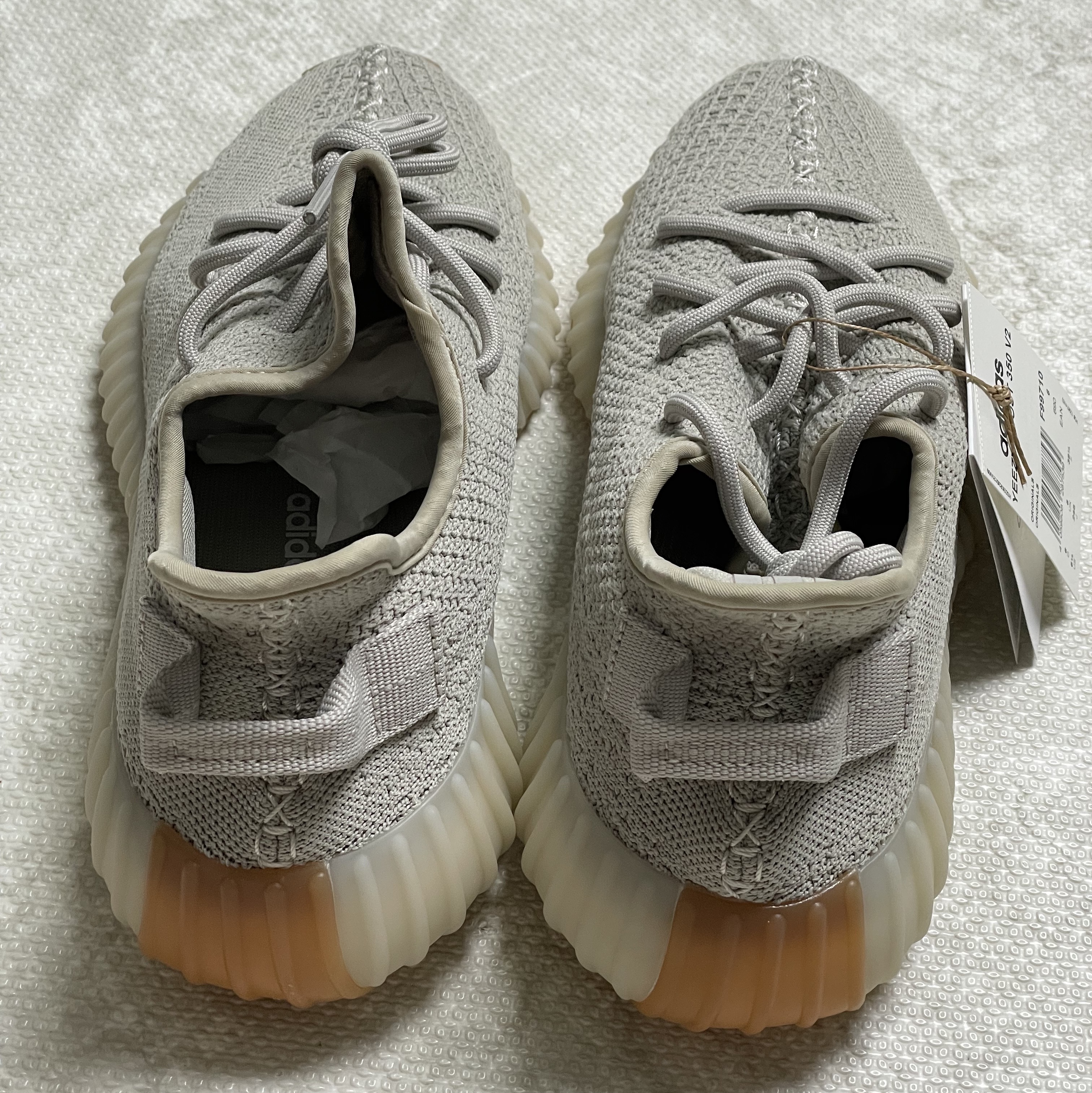 Adidas Yeezy Boost 350 V2 Sesame 2022 착용 스타일 - 3