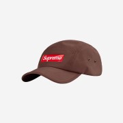 Supreme Inset Gel Camp Cap Brown - 22SS