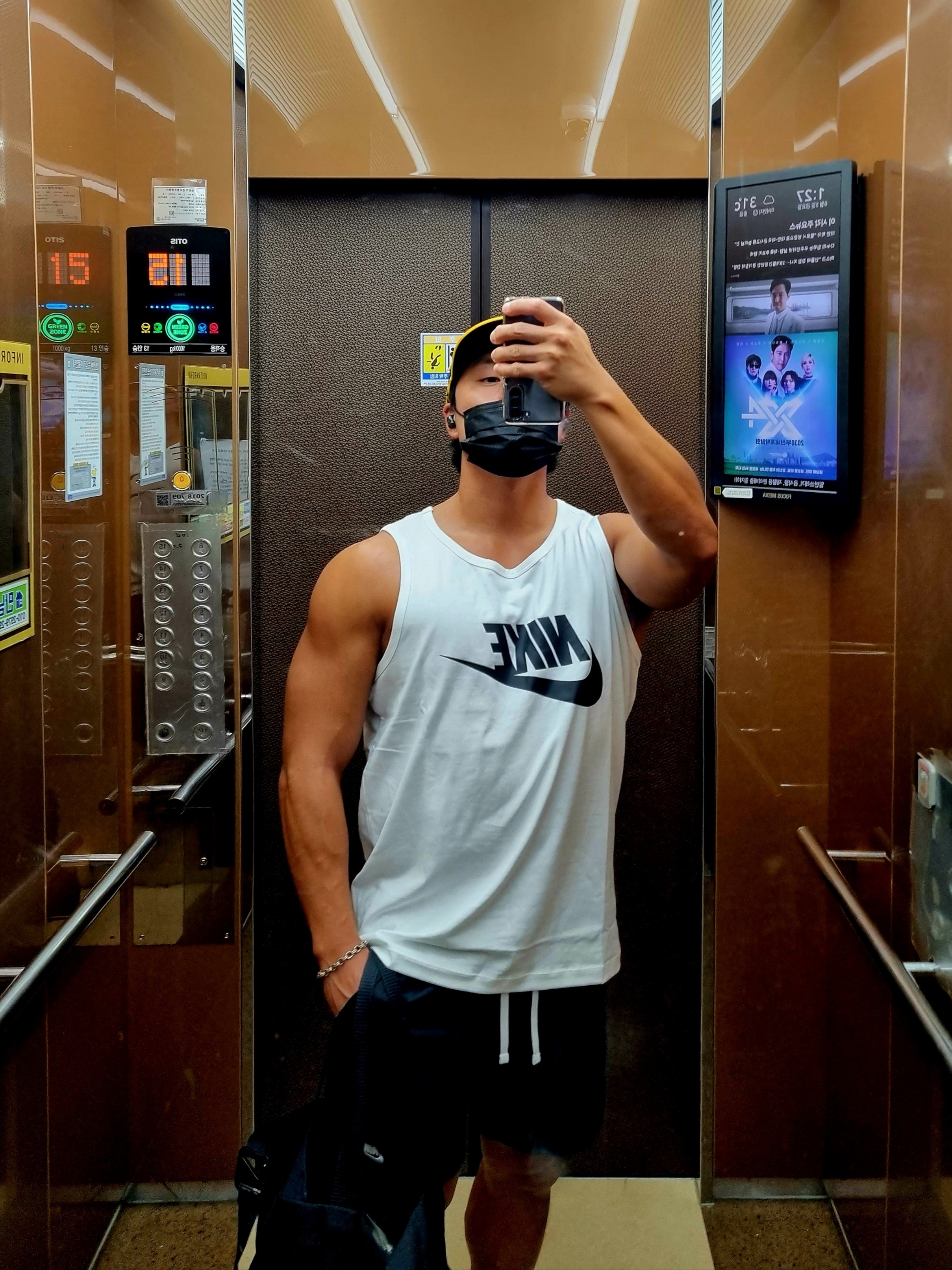 KREAM 스타일 - 2