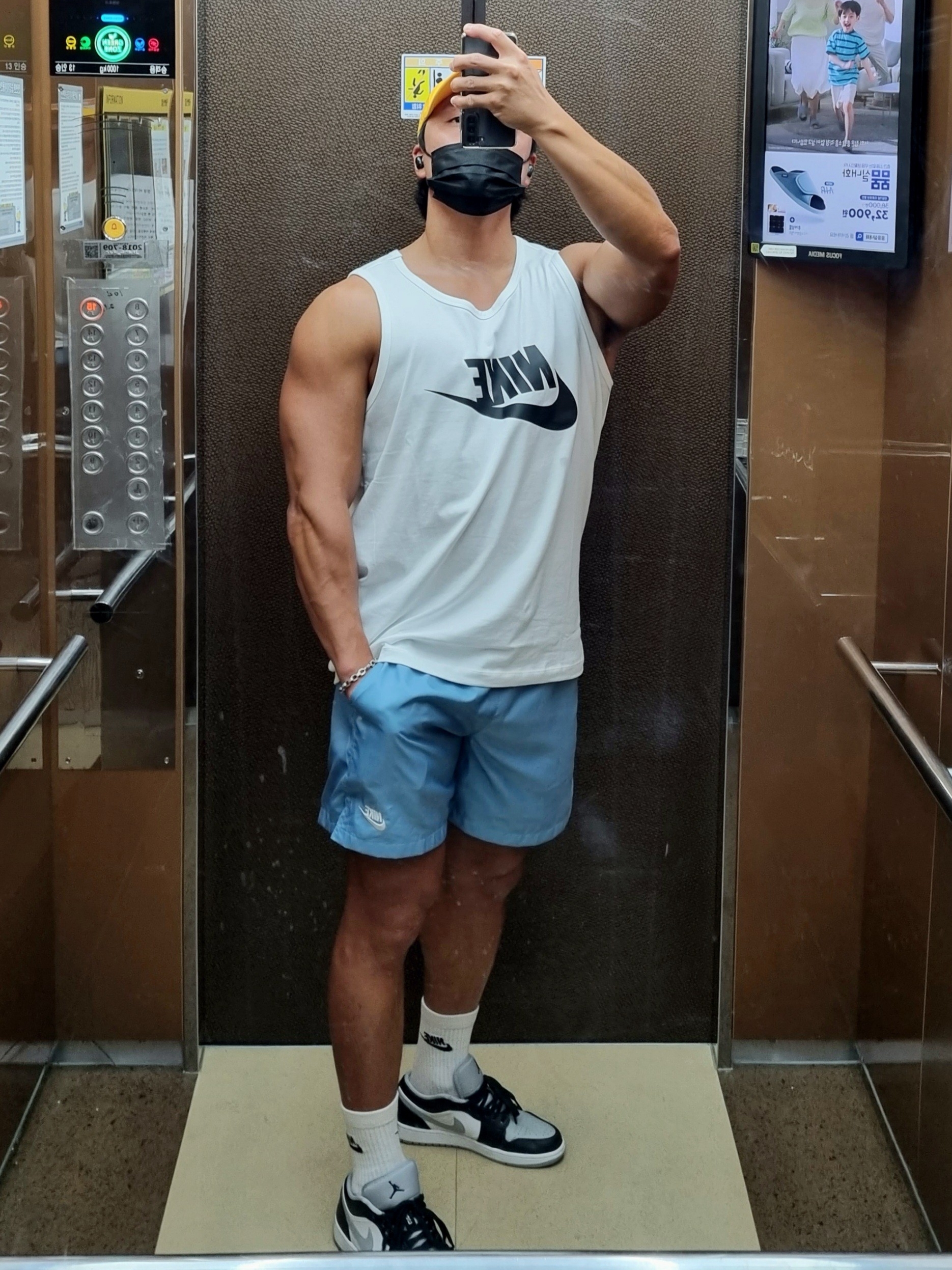 KREAM 스타일 - 1