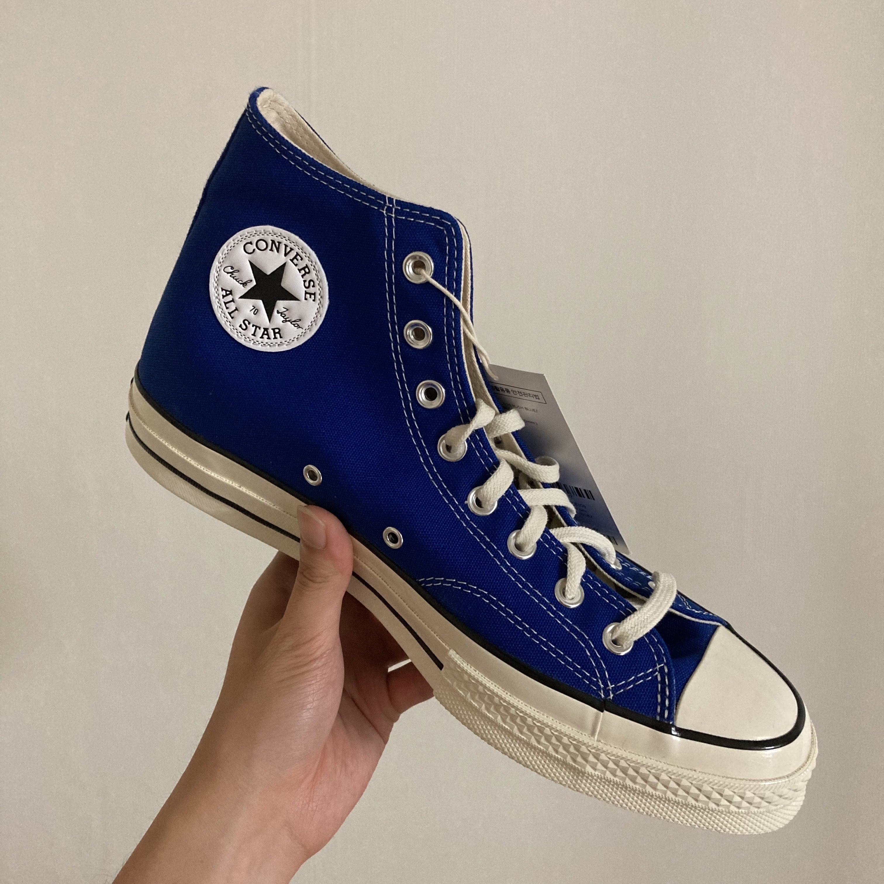 Converse Chuck 70 High Rush Blue 착용 스타일