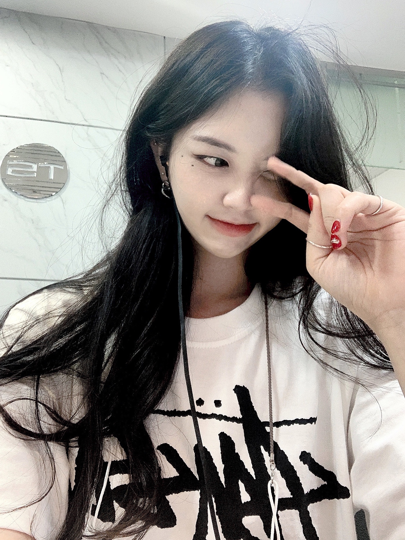 Stussy World Tour T-Shirt White 착용 스타일