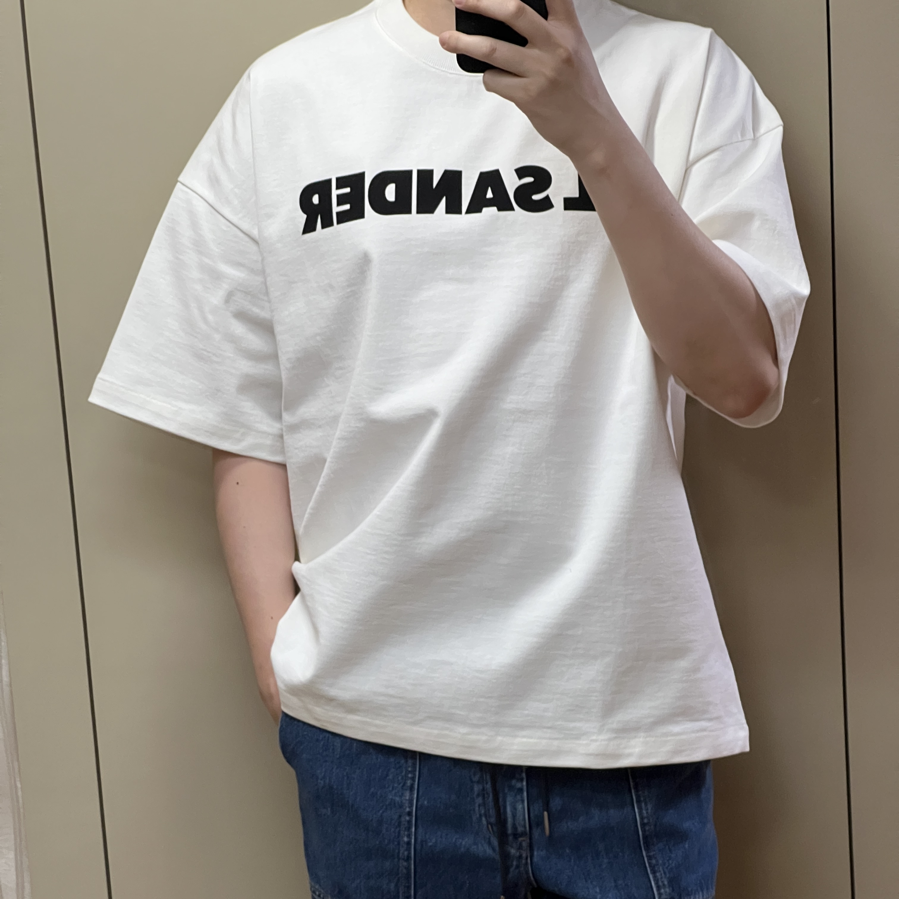 Jil Sander Logo T-Shirt Natural - 22SS 착용 스타일