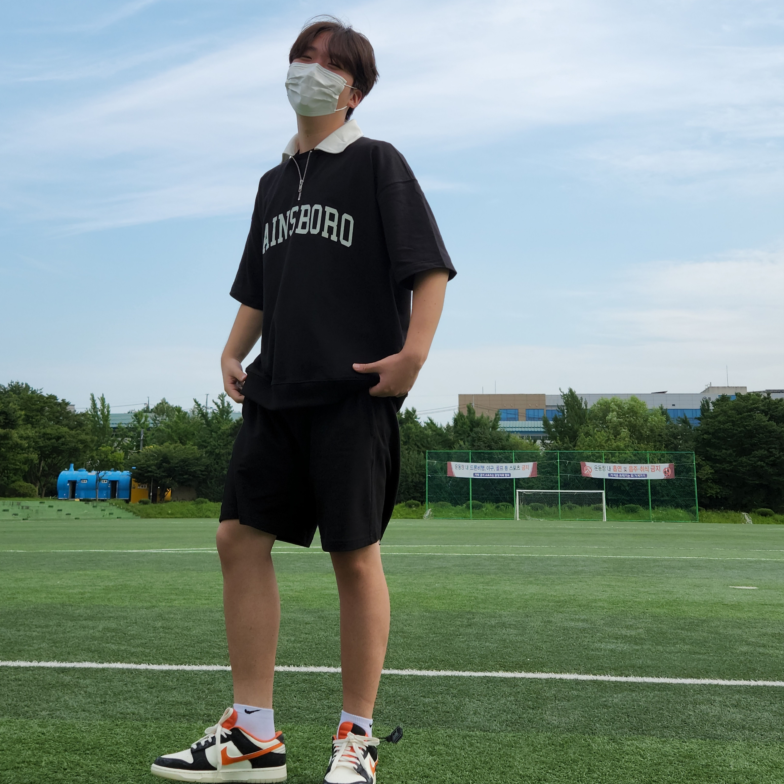 Nike Dunk Low Retro PRM Halloween 착용 스타일 - 4