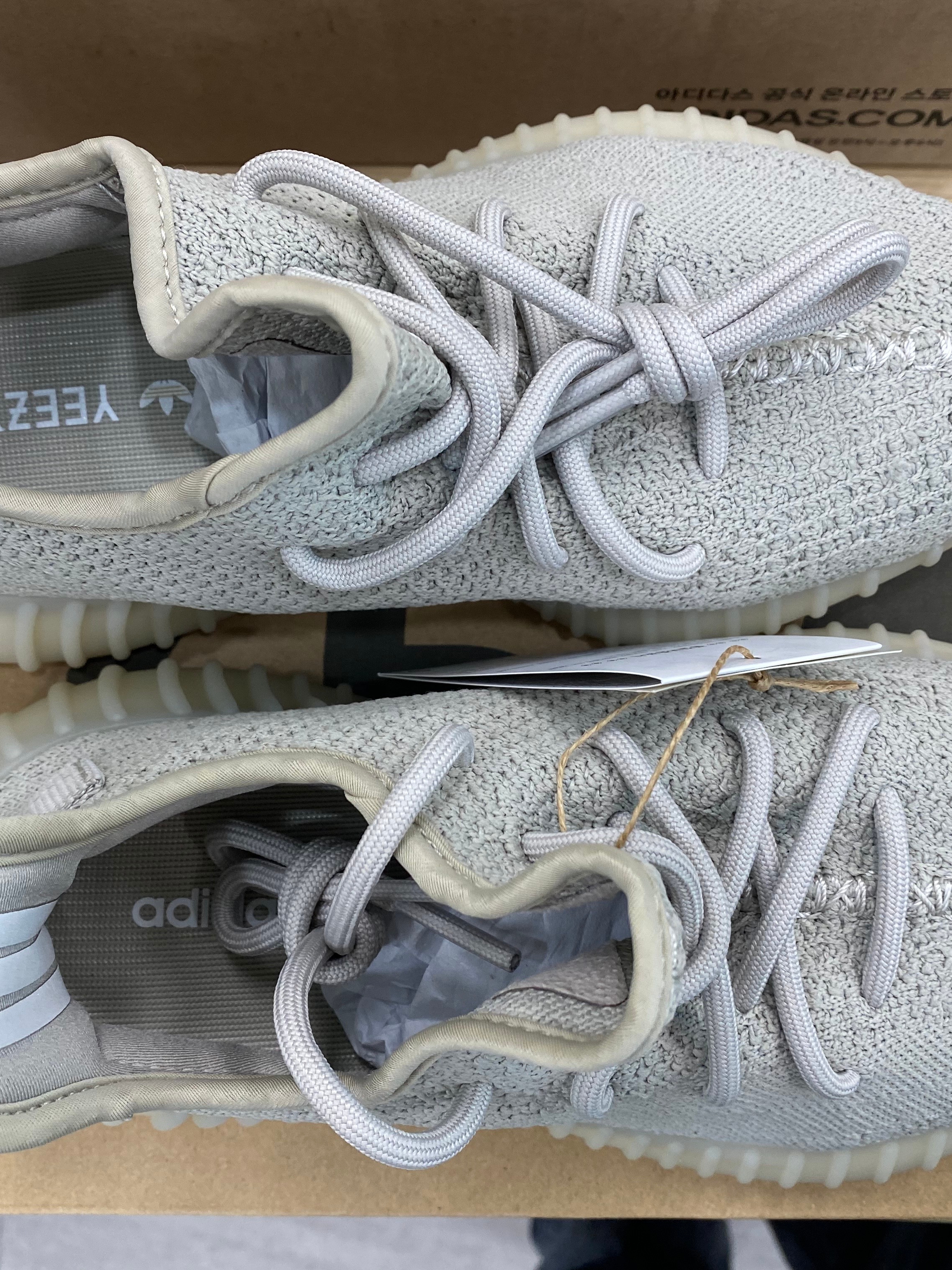 Adidas Yeezy Boost 350 V2 Sesame 2022 착용 스타일 - 1