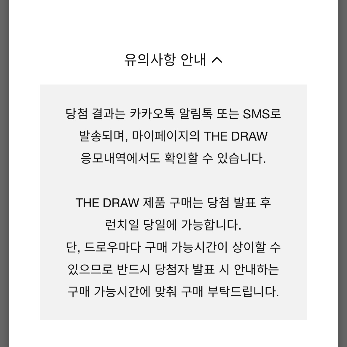 kmg612님의 스타일