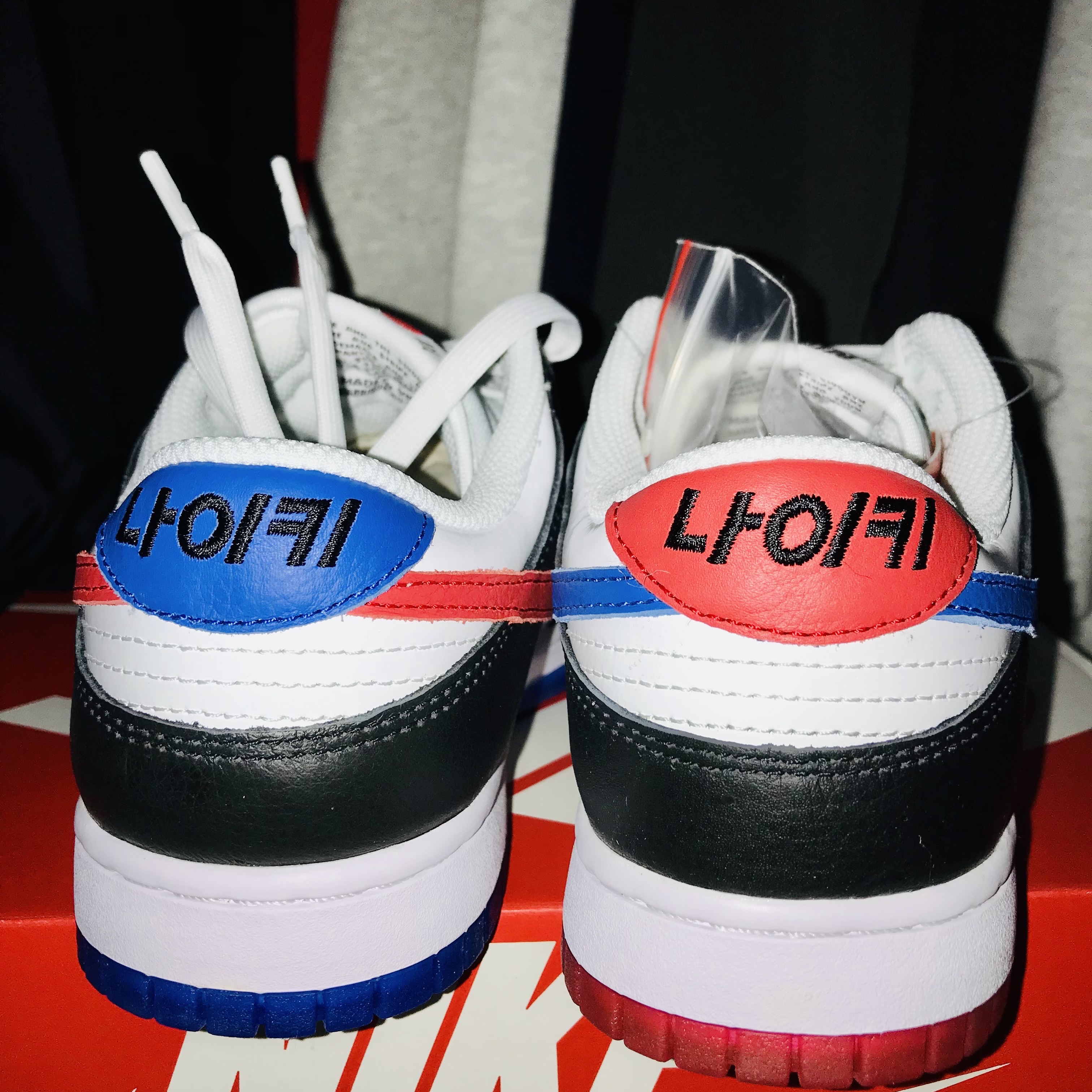 Nike Dunk Low SE Seoul 착용 스타일