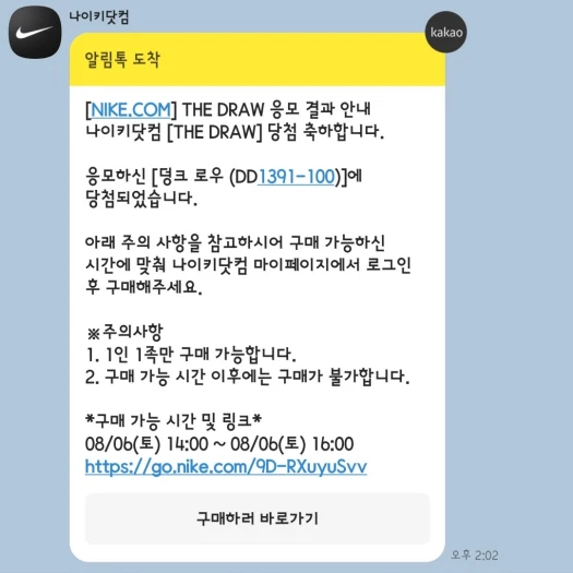 스타일 카드