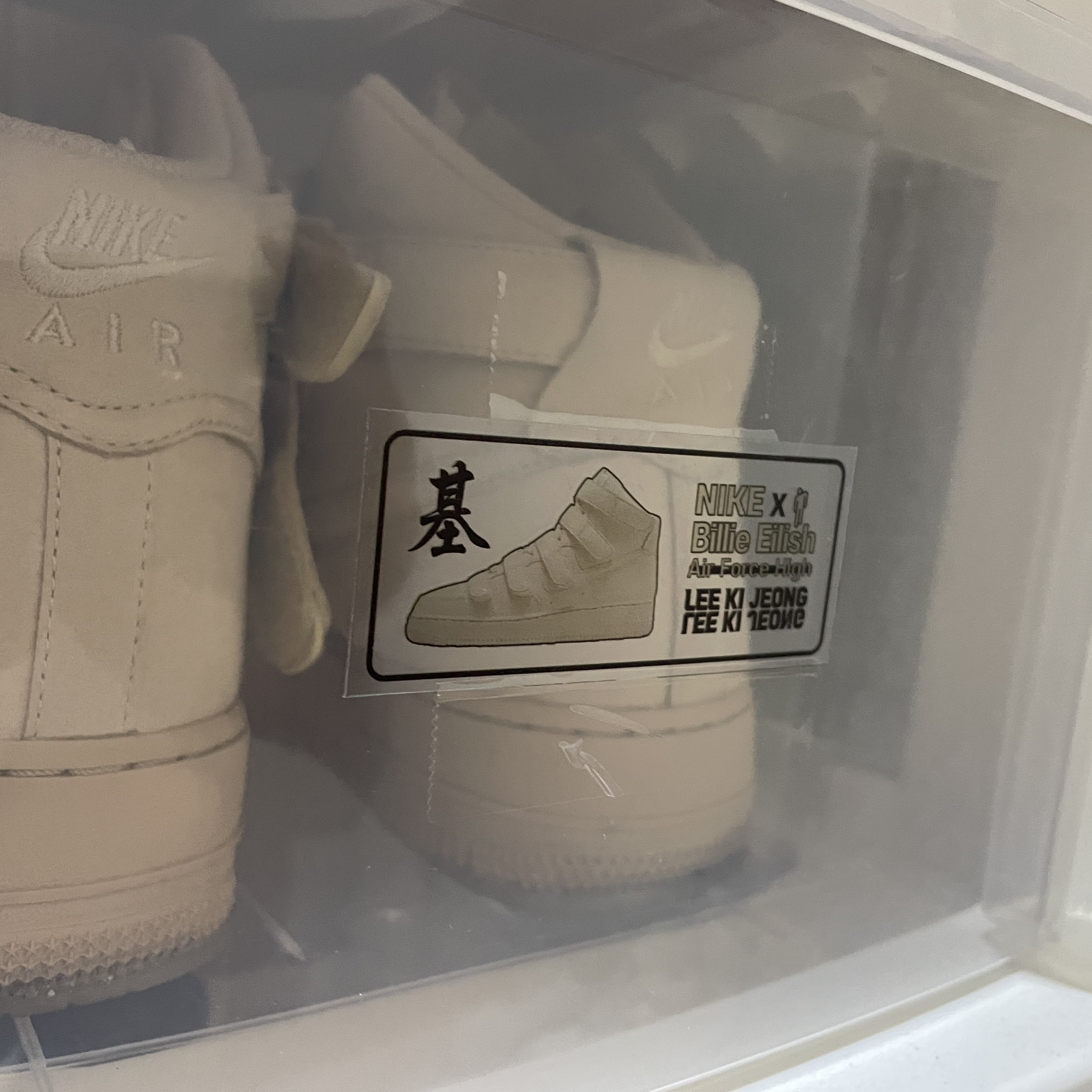 Jordan 1 Retro High OG Heritage, Nike x Billie Eilish Air Force 1 High '07 SP Mushroom 착용 스타일 - 2