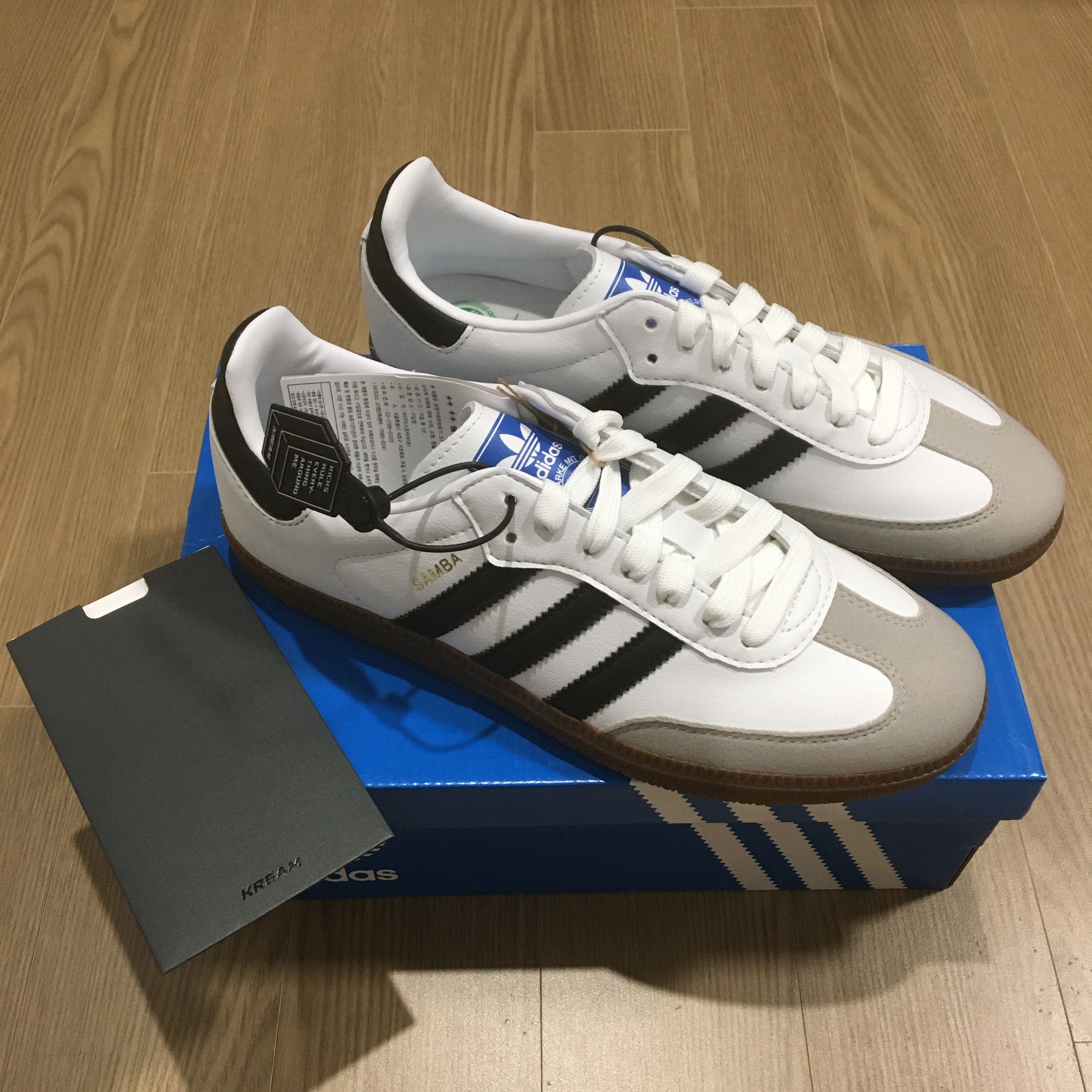 Adidas Samba Vegan White Black 착용 스타일