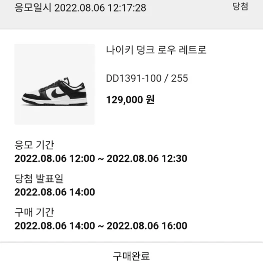 스타일 카드