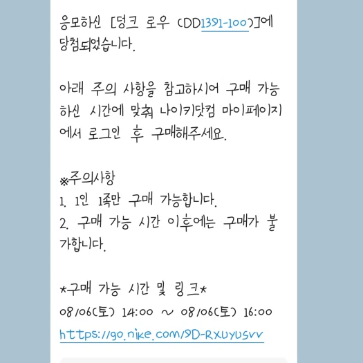 스타일 카드
