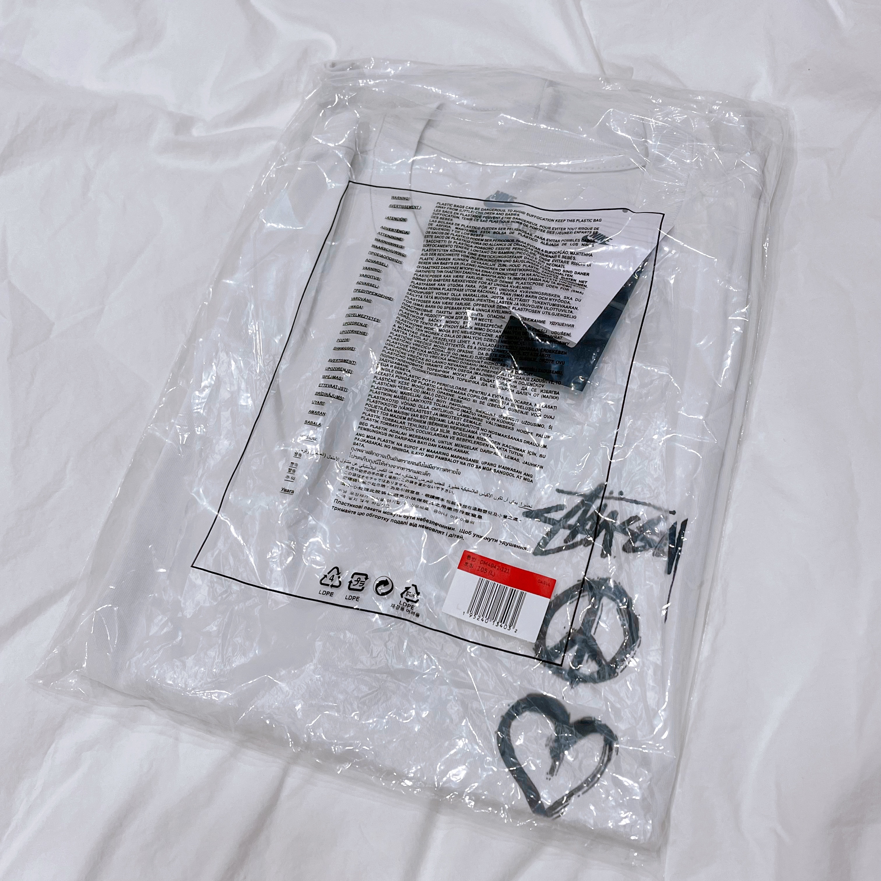 Nike x Stussy NRG RA T-Shirt Summit White (DM4942-121) 착용 스타일
