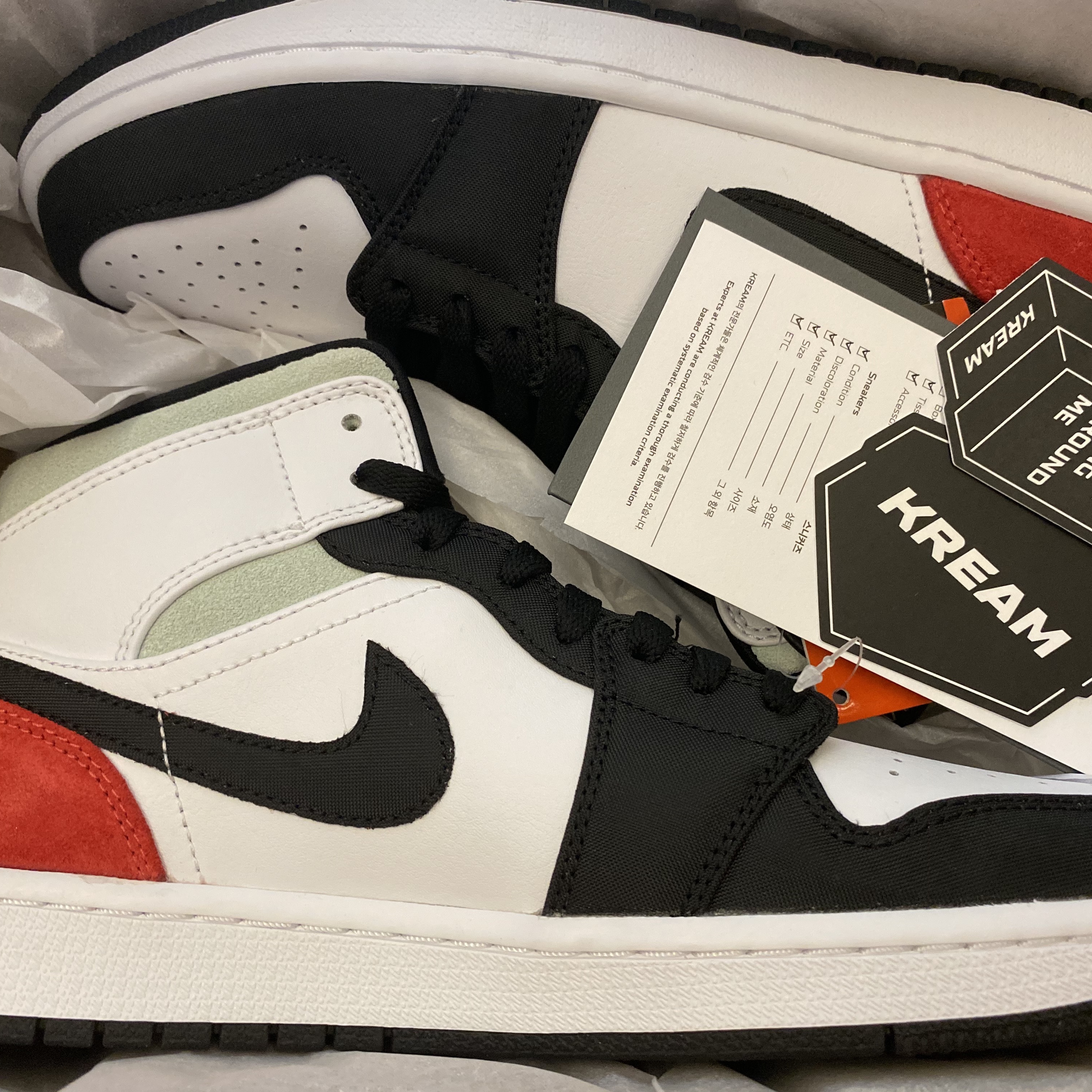 Jordan 1 Mid SE Track Red 착용 스타일 - 1