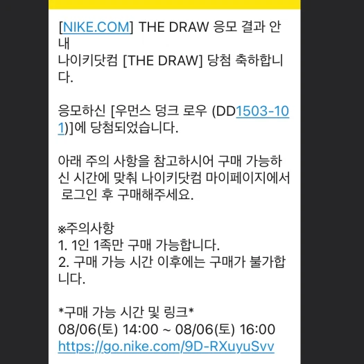 스타일 카드