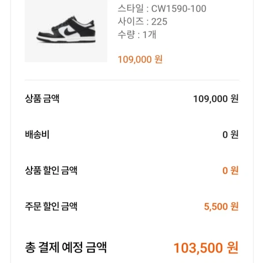 스타일 카드