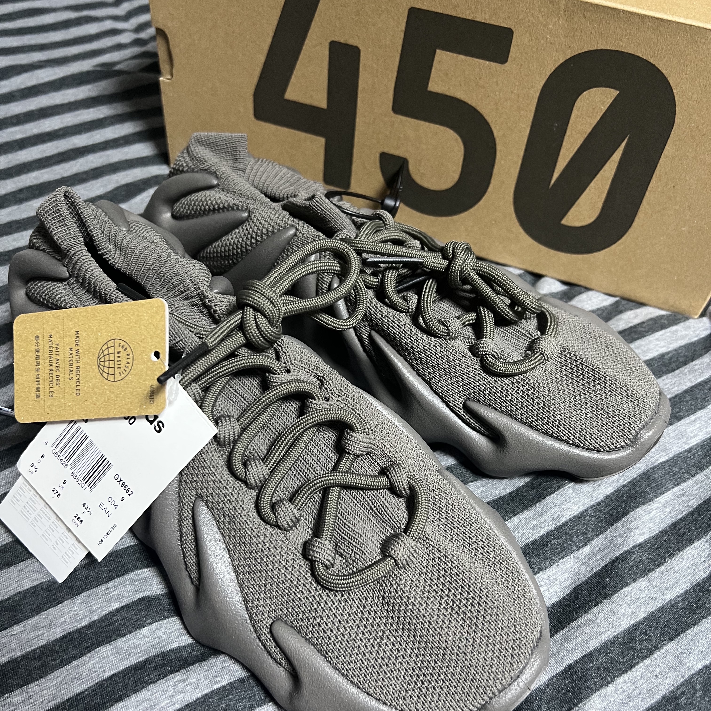 Adidas Yeezy 450 Cinder 착용 스타일 - 1