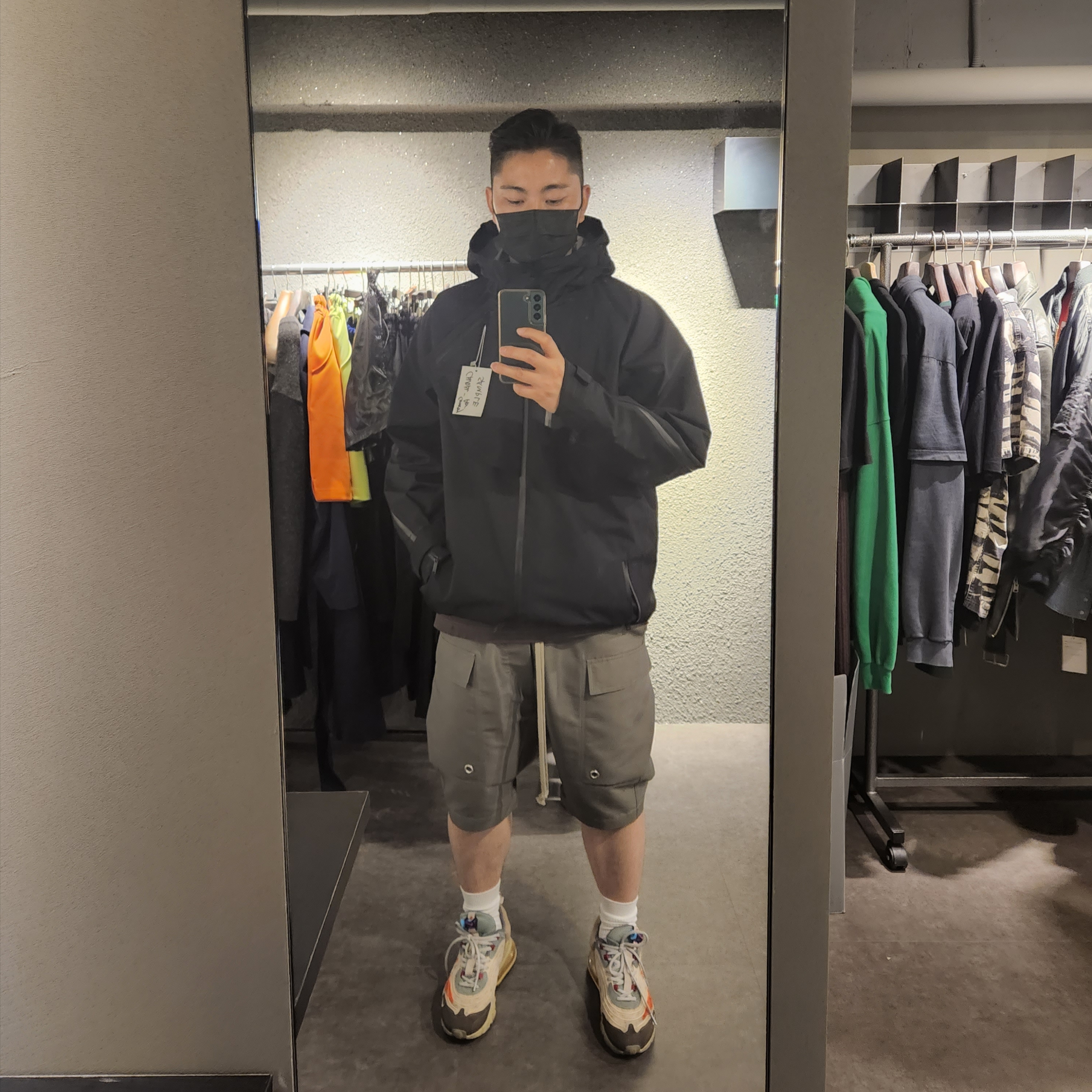 Nike x Travis Scott Air Max 270 React Cactus Trails 착용 스타일