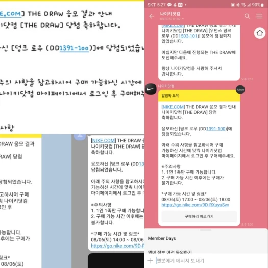 스타일 카드