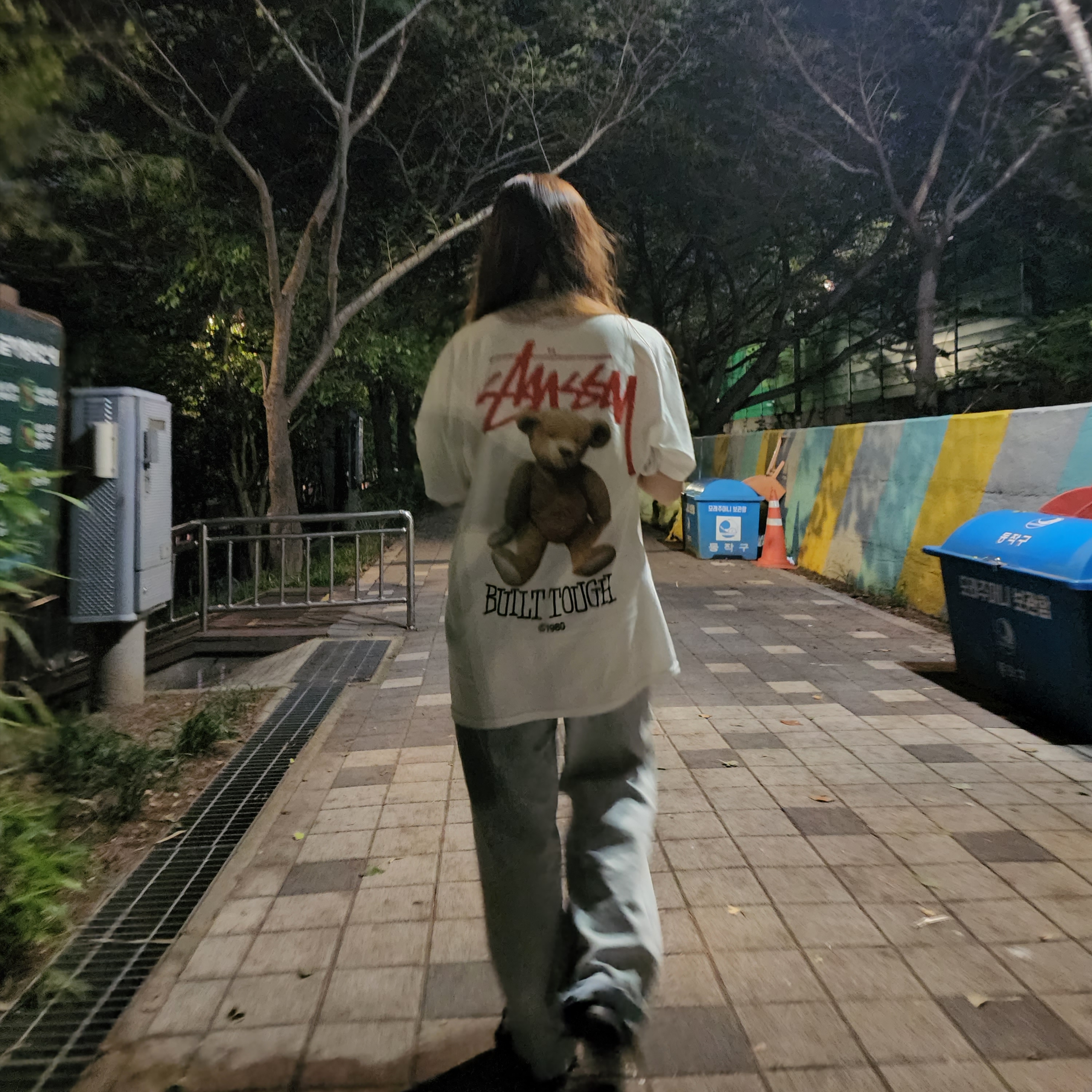 Stussy Built Tough T-Shirt White 착용 스타일