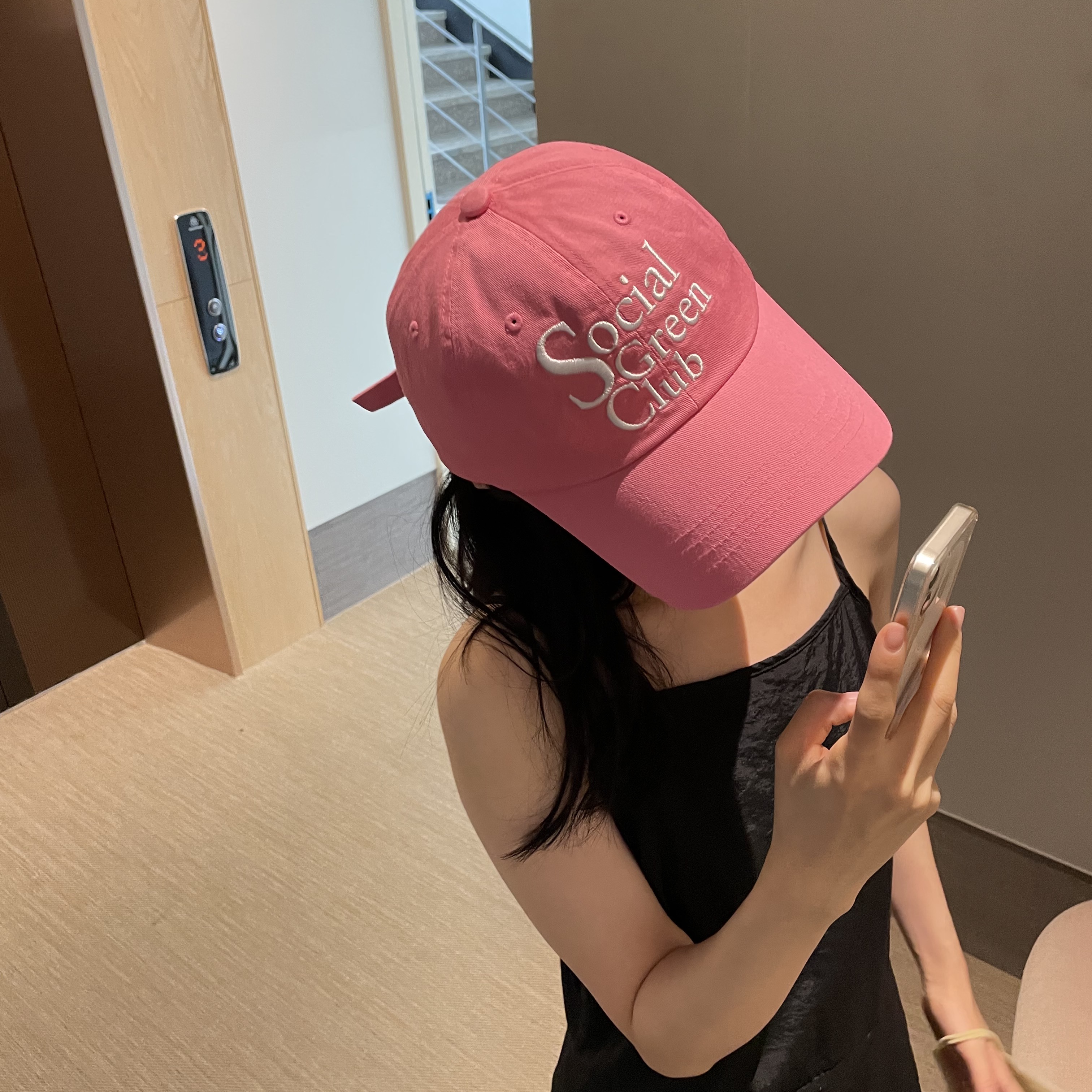 KREAM 스타일 - 1