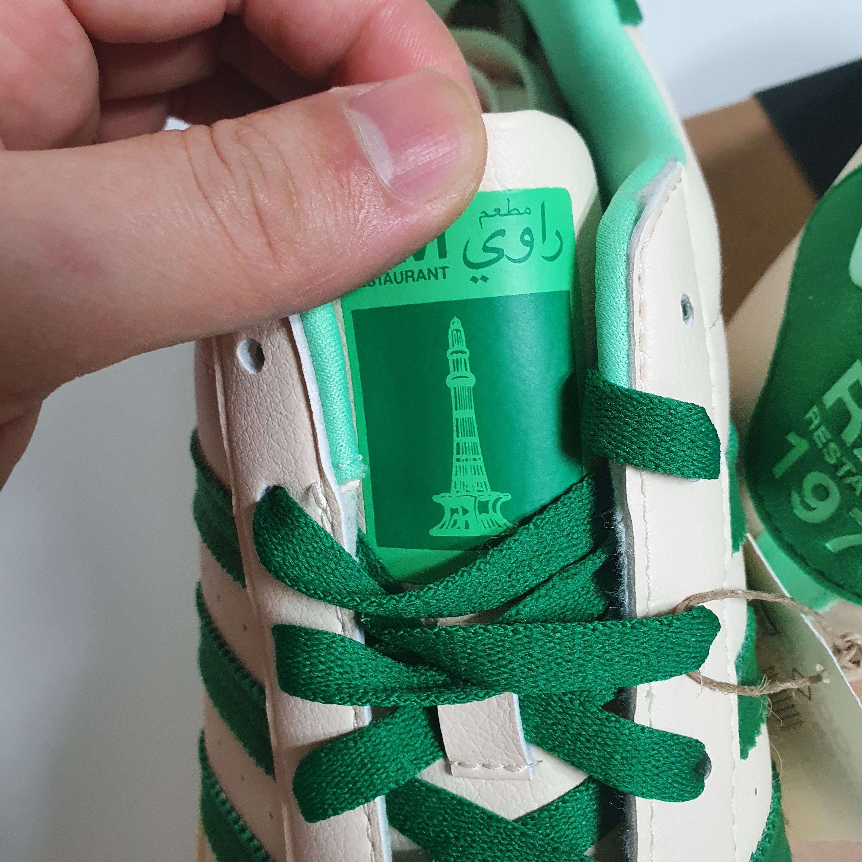 Adidas x Ravi Superstar Ecru Tint Green 착용 스타일 - 3