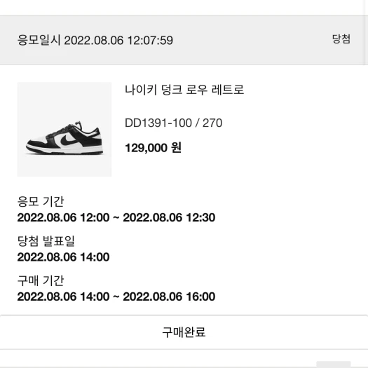 스타일 카드