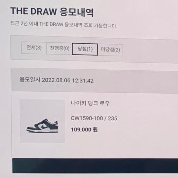 wjdgmltn0404님의 스타일