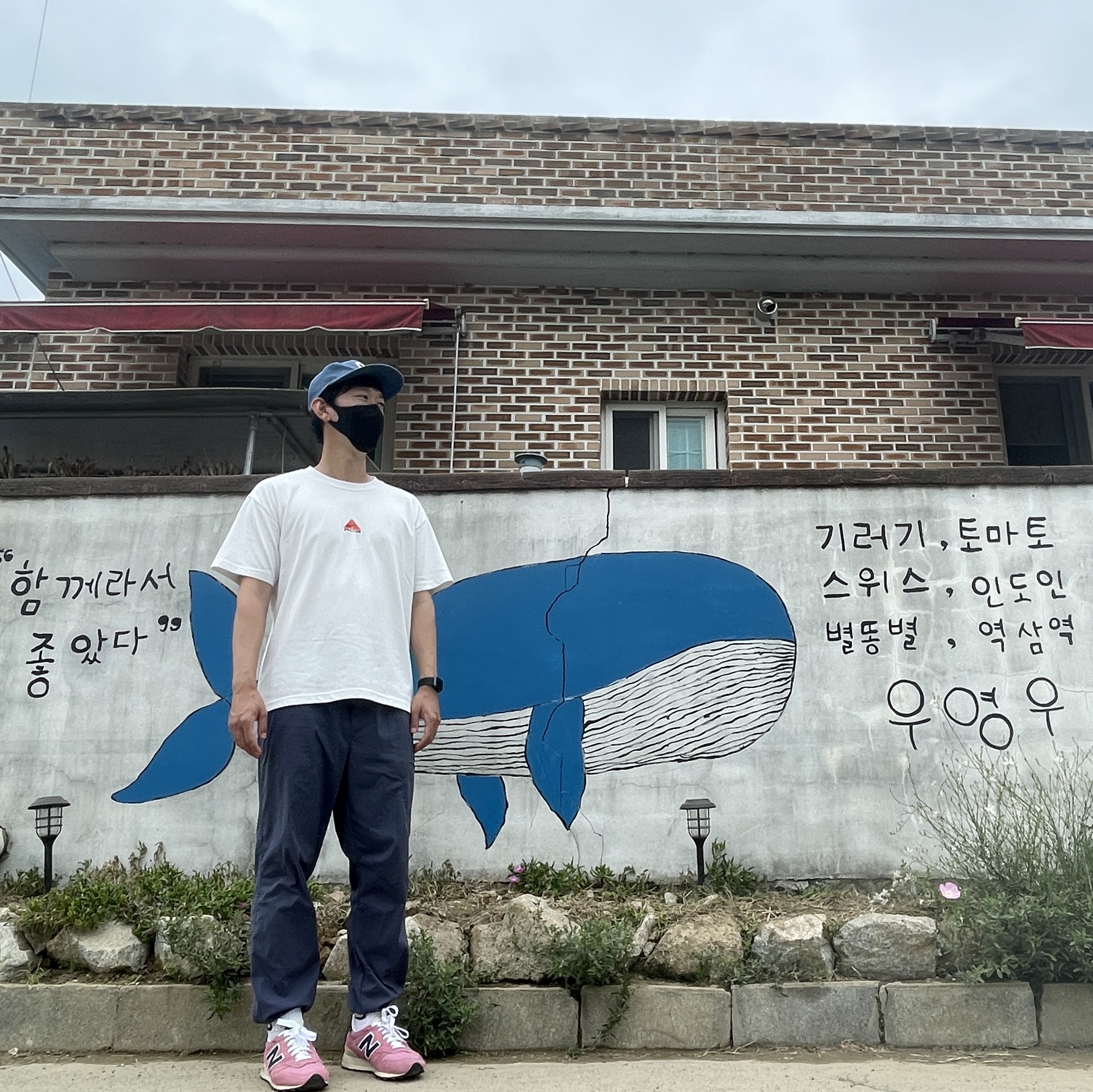Nike ACG LBR Lungs T-Shirt Summit White - US/EU, New Balance x Aime Leon Dore 1300 Dusty Pink 착용 스타일