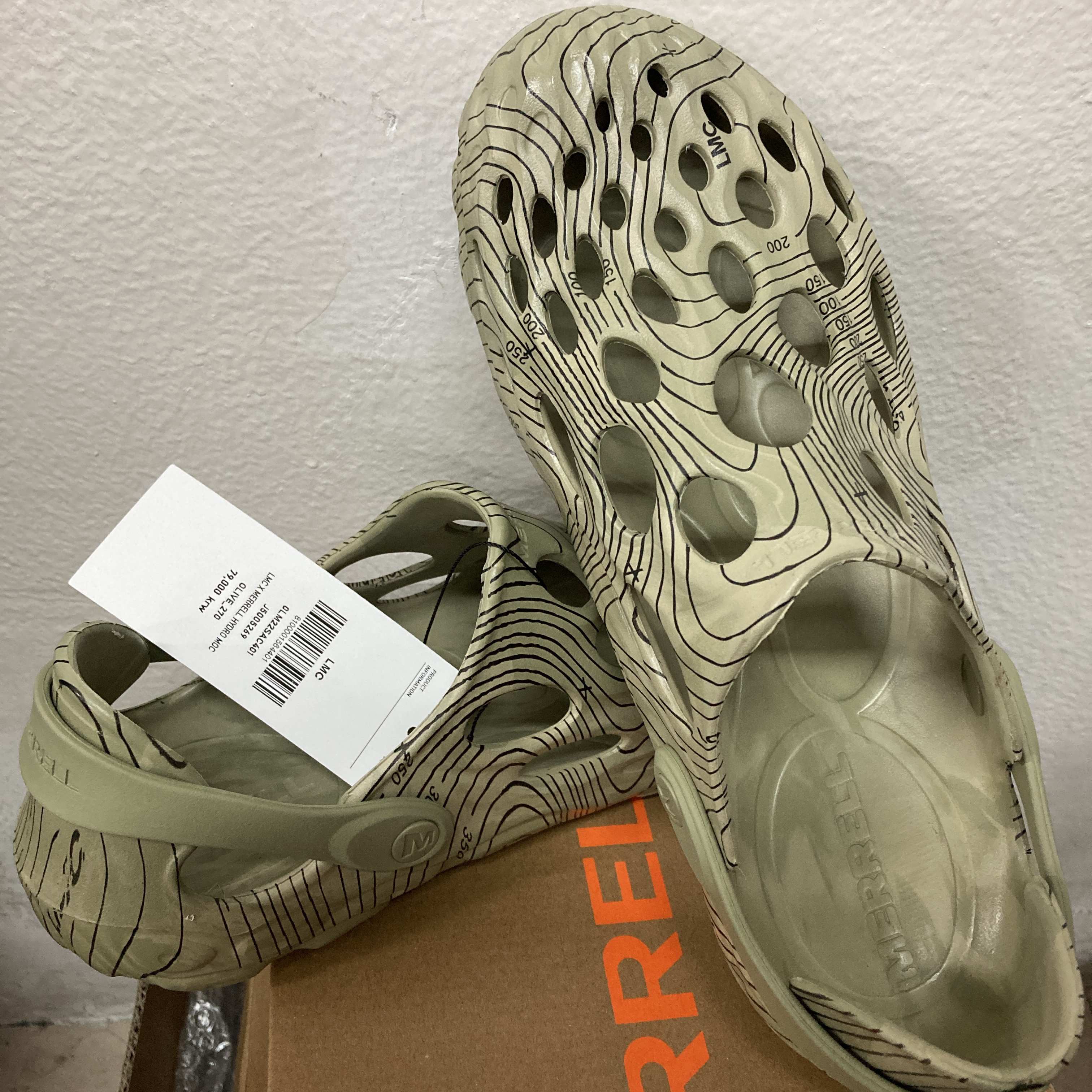 Merrell x LMC Hydro Moc Olive 착용 스타일