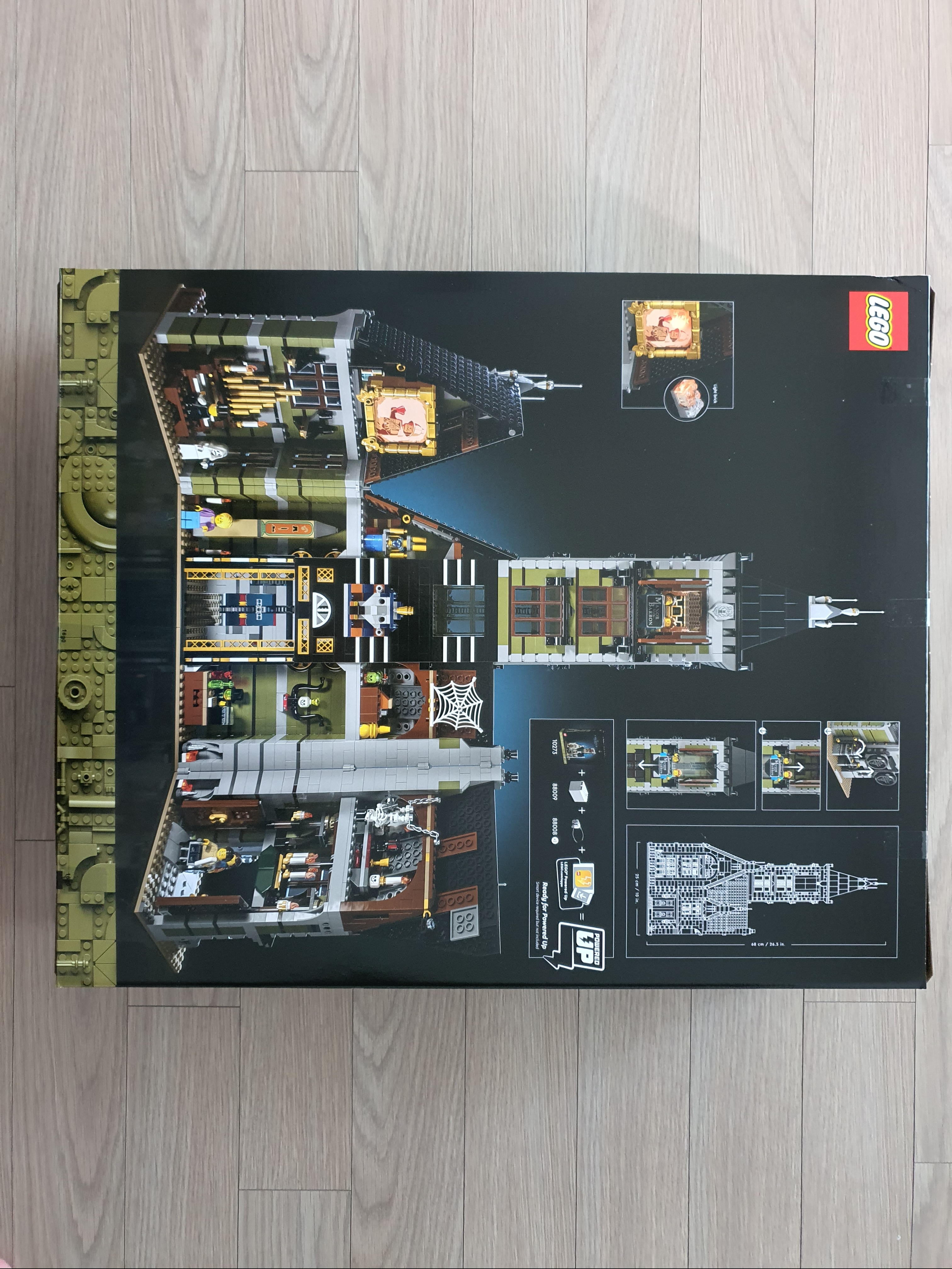 Lego Haunted House 착용 스타일 - 2