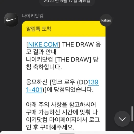 스타일 카드
