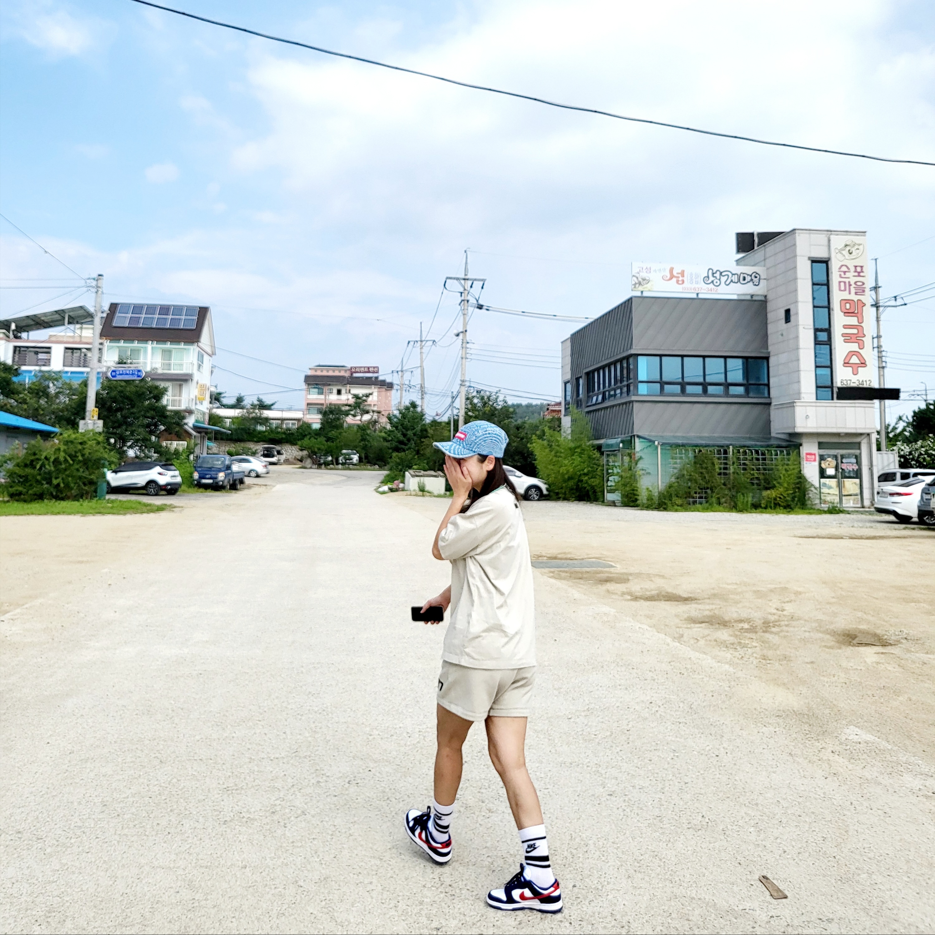 Supreme Circles Jacquard Denim Camp Cap Blue - 21FW, (Kids) Essentials 1977 Shorts Wheat - 22SS 착용 스타일 - 1
