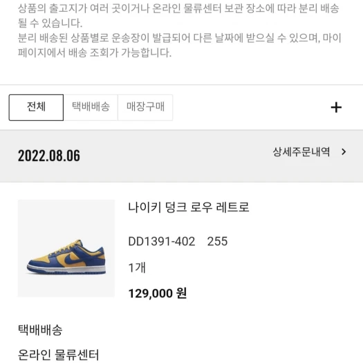 스타일 카드