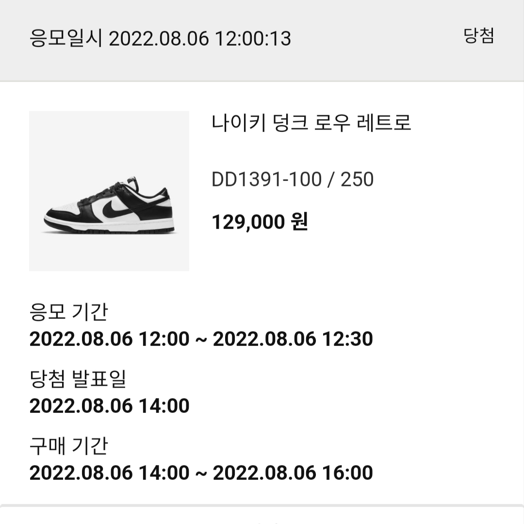 차개개님의 스타일