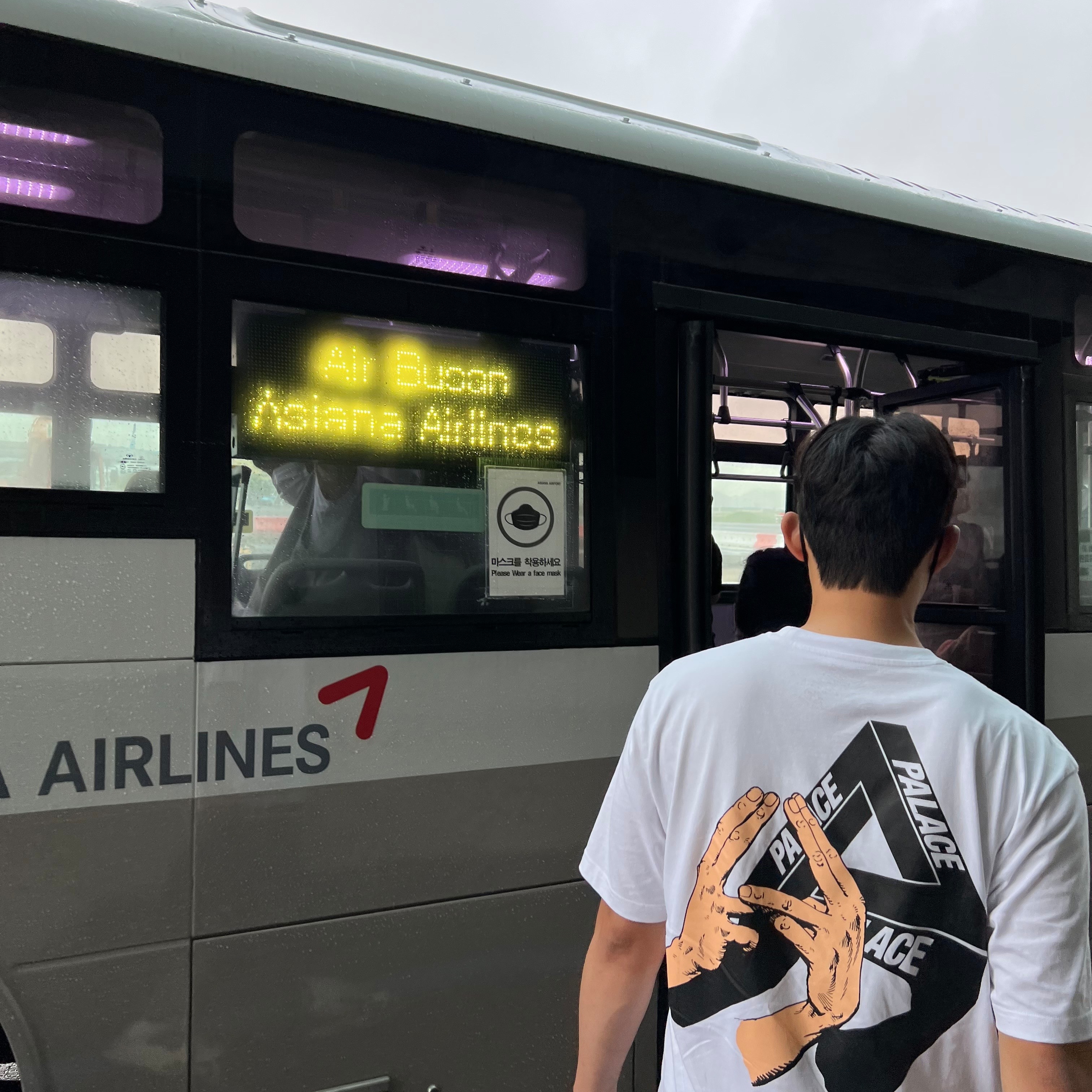 Palace Valley of the Shadows T-Shirt White - 22SS, Jordan 1 x Travis Scott x Fragment Retro Low OG SP Military Blue 착용 스타일 - 5