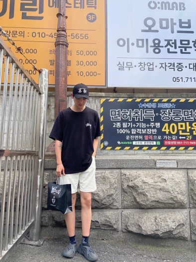 스타일 카드