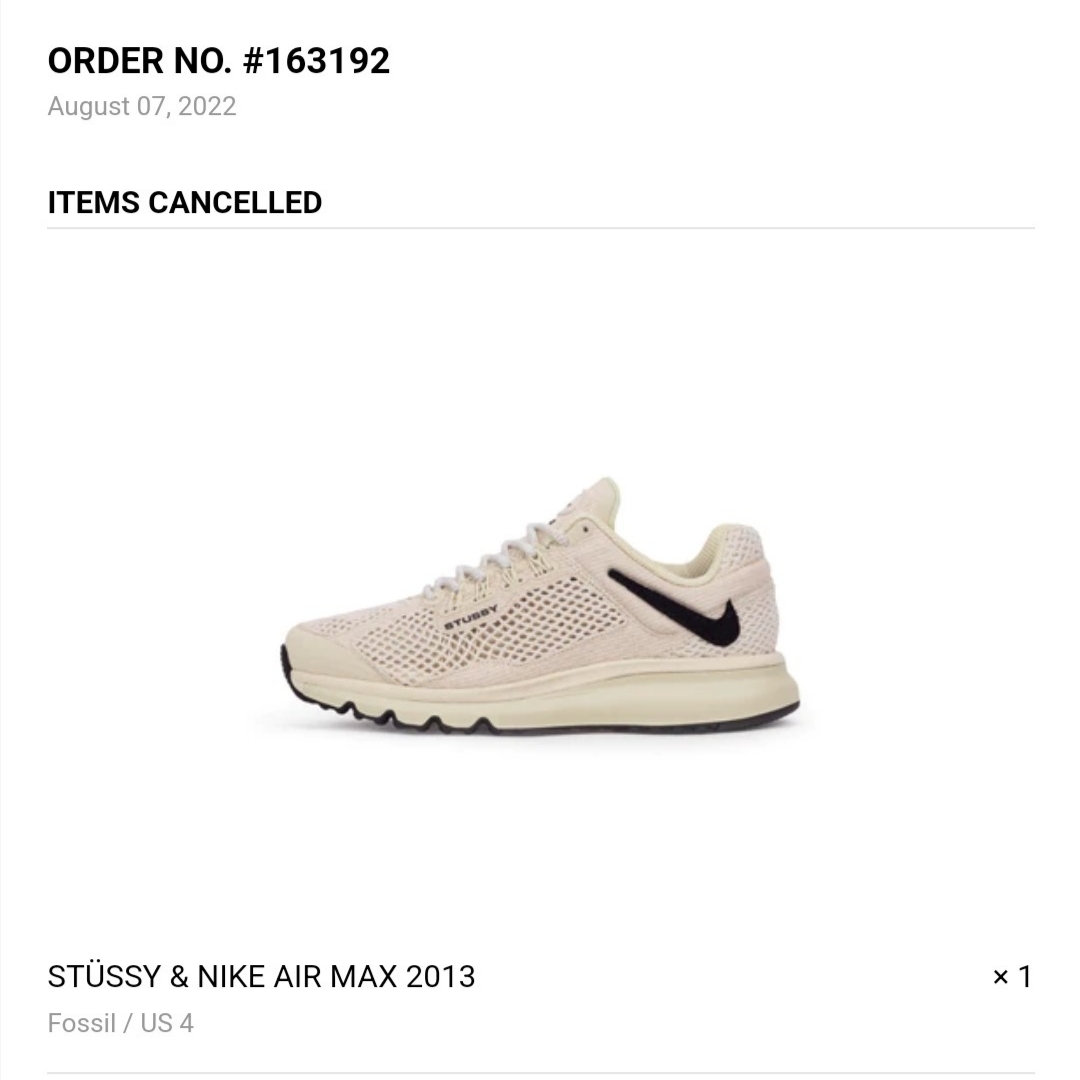 Nike x Stussy Air Max 2013 Fossil 착용 스타일
