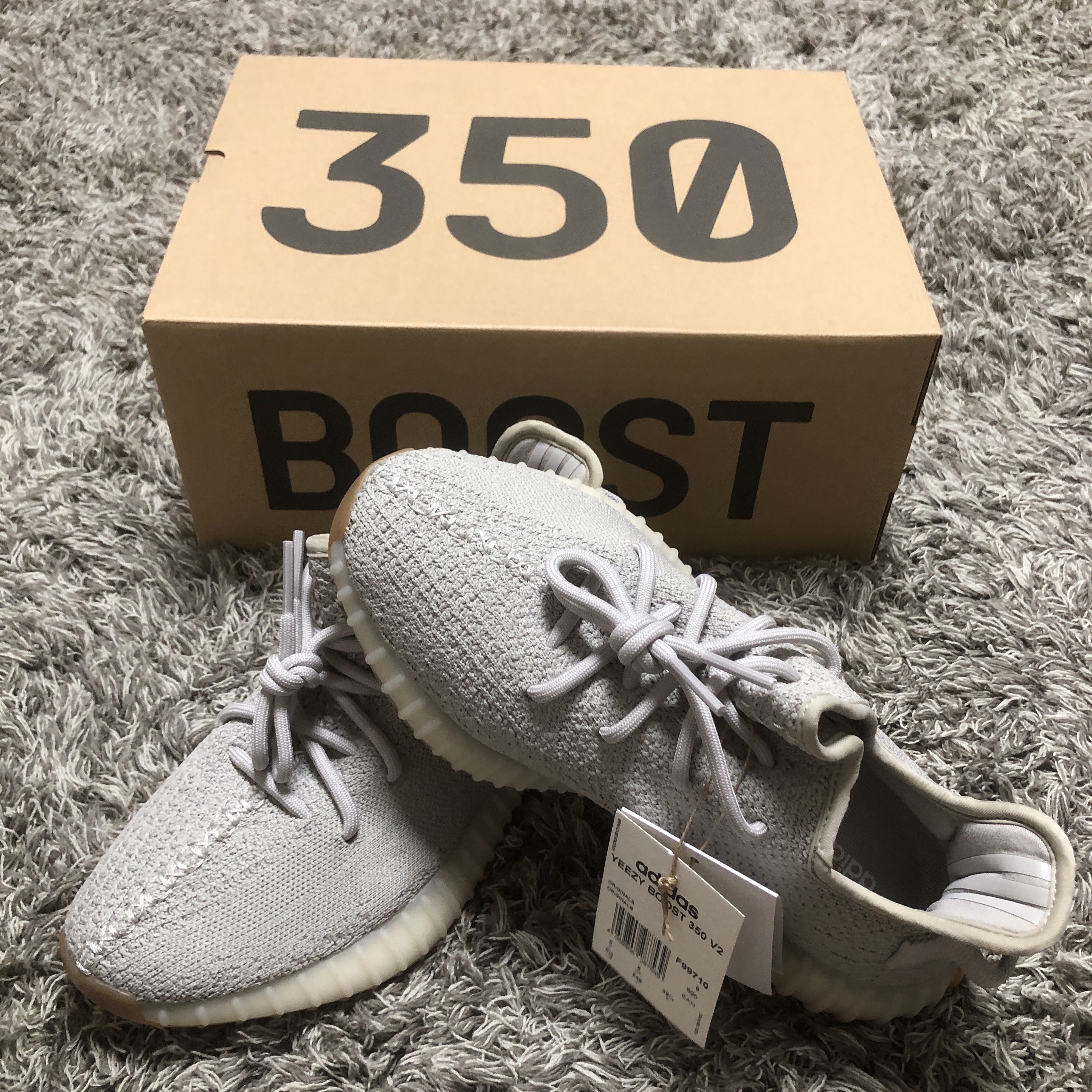 Adidas Yeezy Boost 350 V2 Sesame 2022 착용 스타일