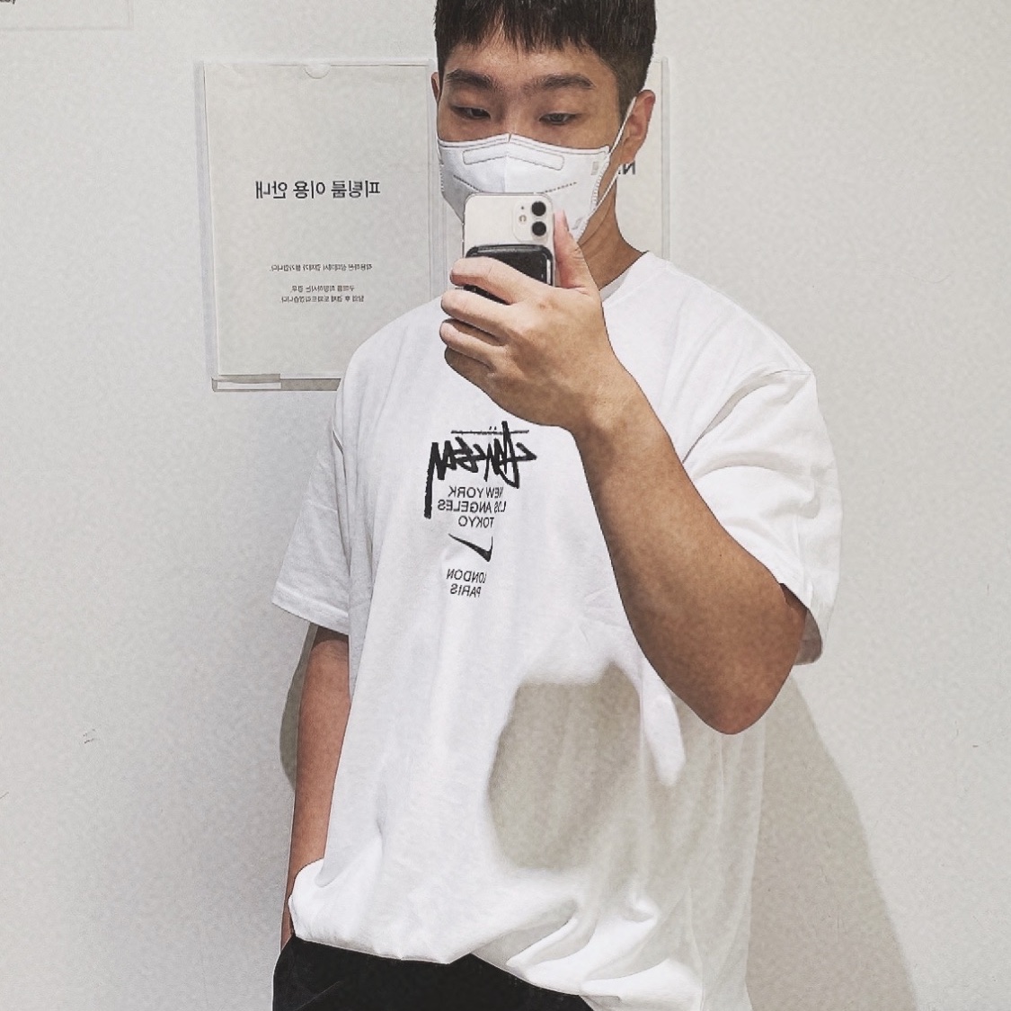 Nike x Stussy WT T-Shirt White - Asia 착용 스타일 - 2