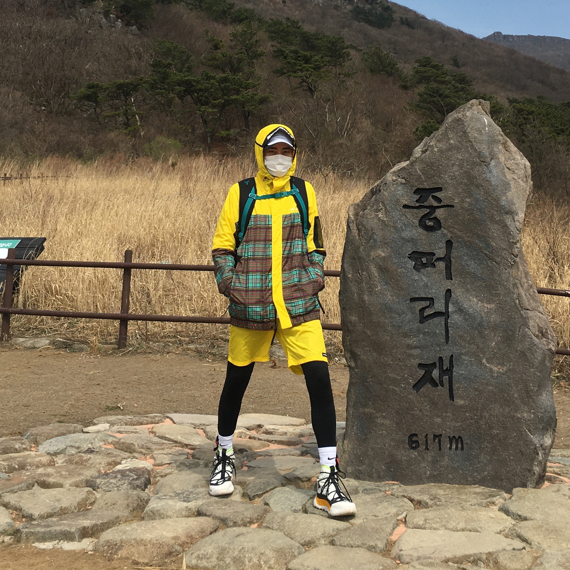 Nike ACG Terra Antarktik Gore-Tex Summit White 착용 스타일