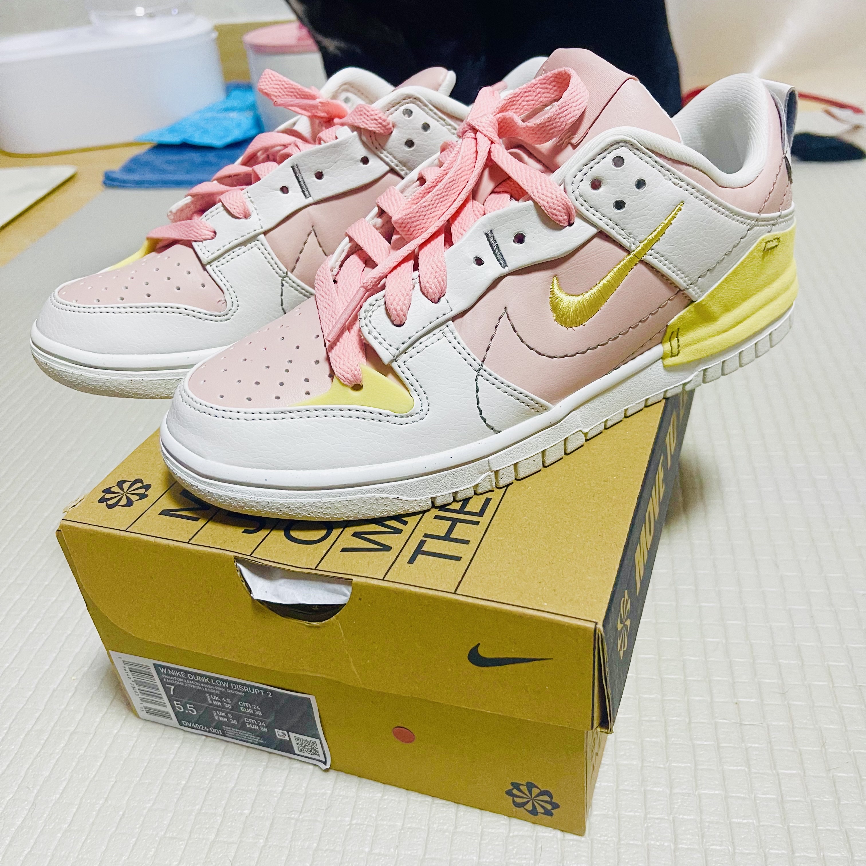 (W) Nike Dunk Low Disrupt 2 Phantom Lemon Wash 착용 스타일 - 1