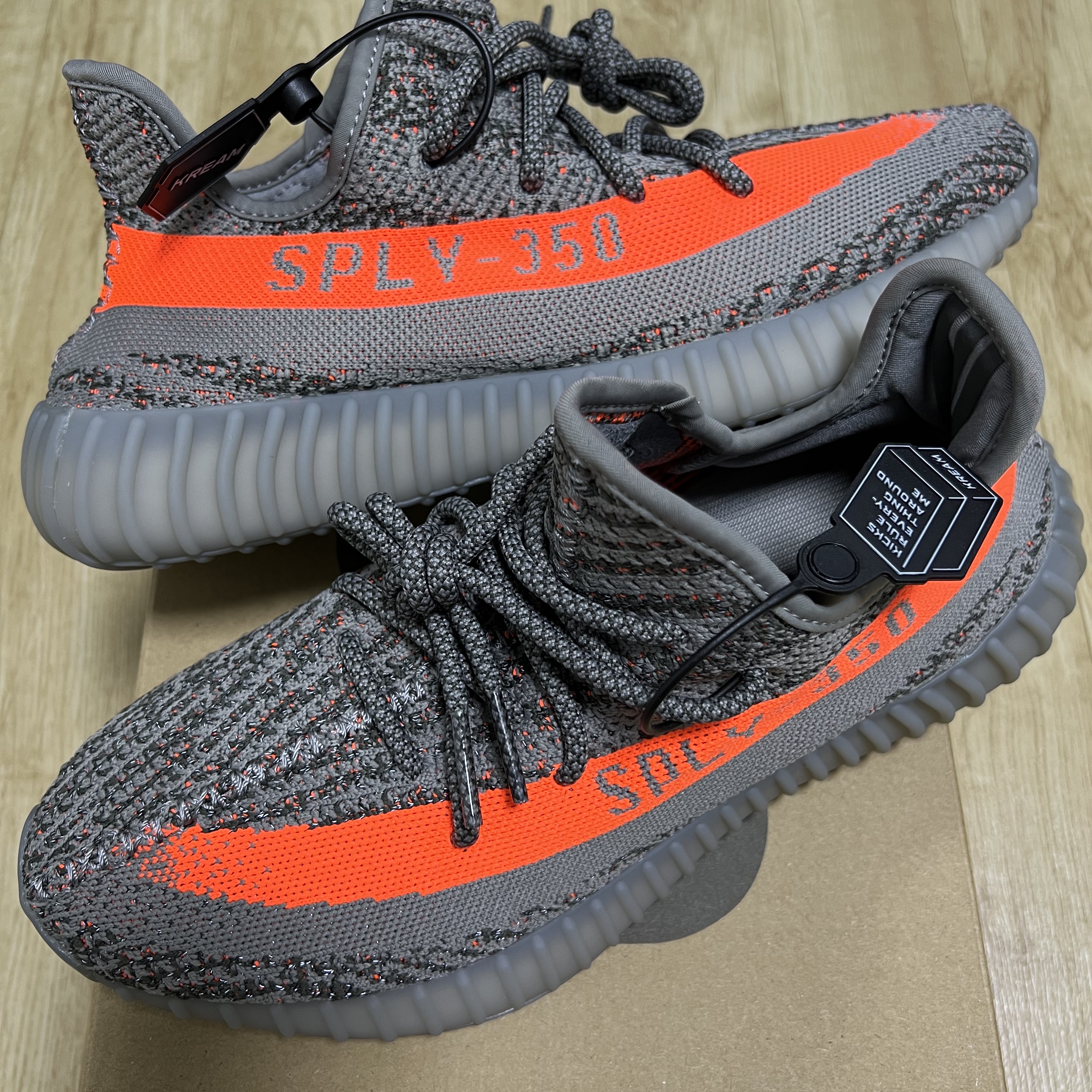 Adidas Yeezy Boost 350 V2 Beluga - Reflective 착용 스타일