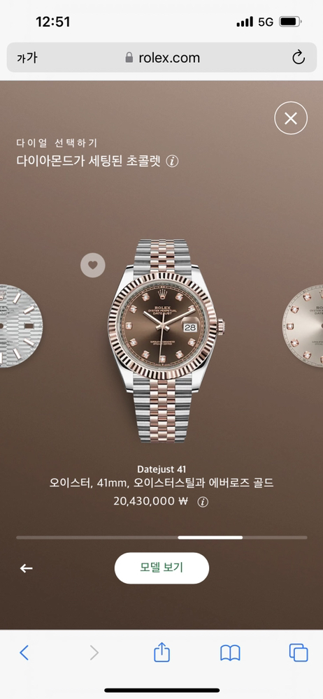 KREAM 프로필 이미지