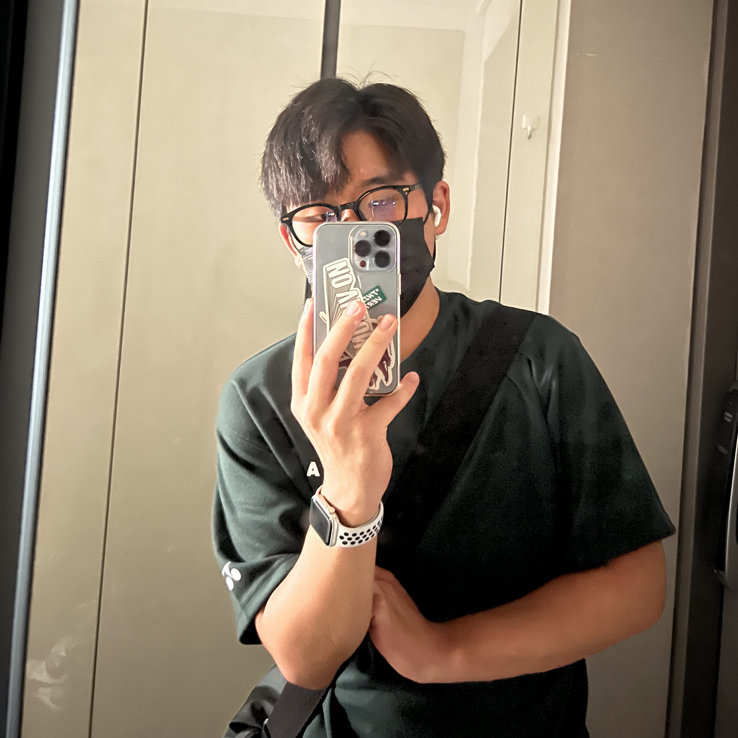 IAB Studio x Yonex T-Shirt Green 착용 스타일